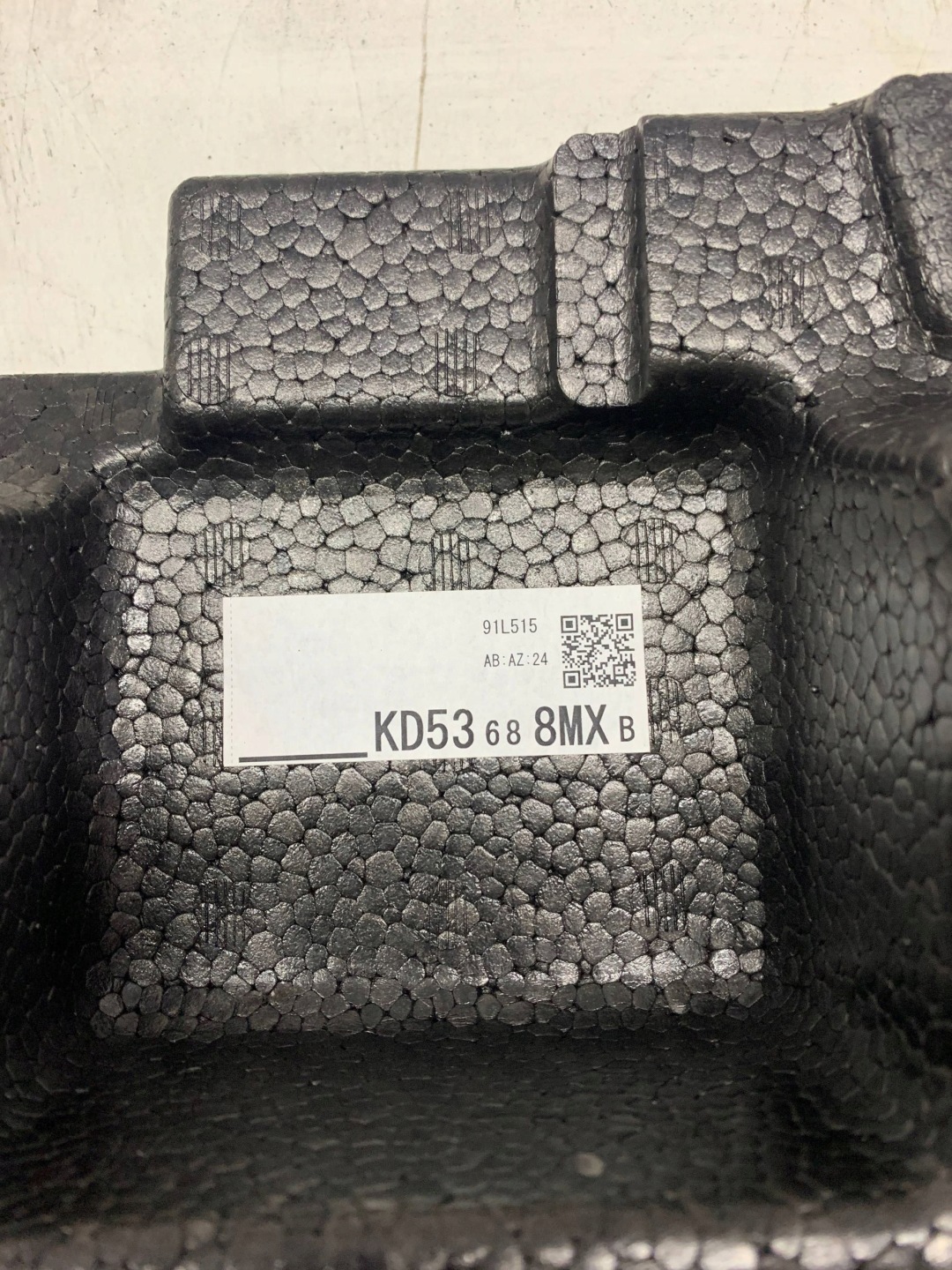 boot floor well polystirene KD54688MXA MAZDA CX5 CX-5 (2012-2015)