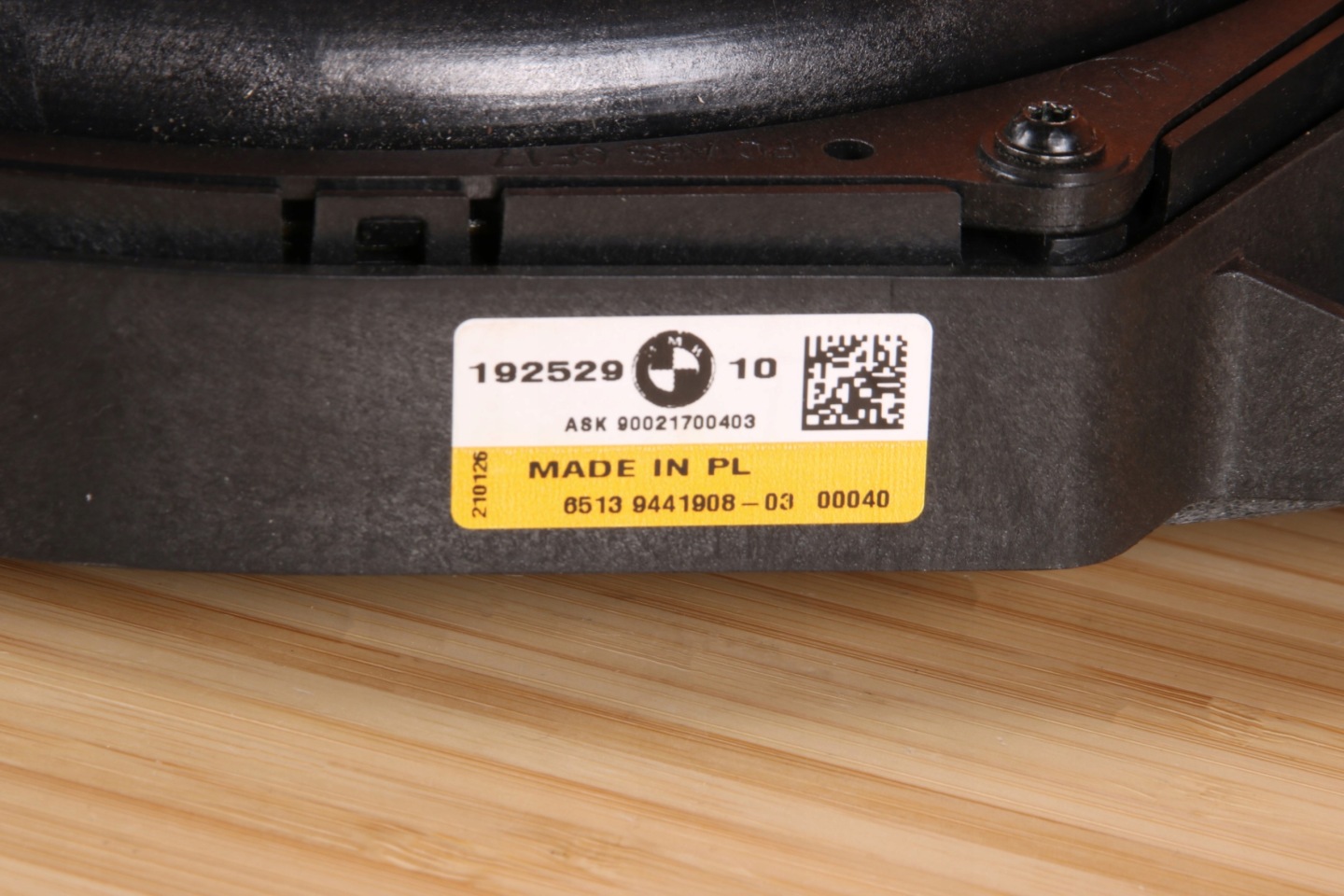 BMW iX I20 speaker NISKOTONOWY BASOWY CENTRALNY right 9441908