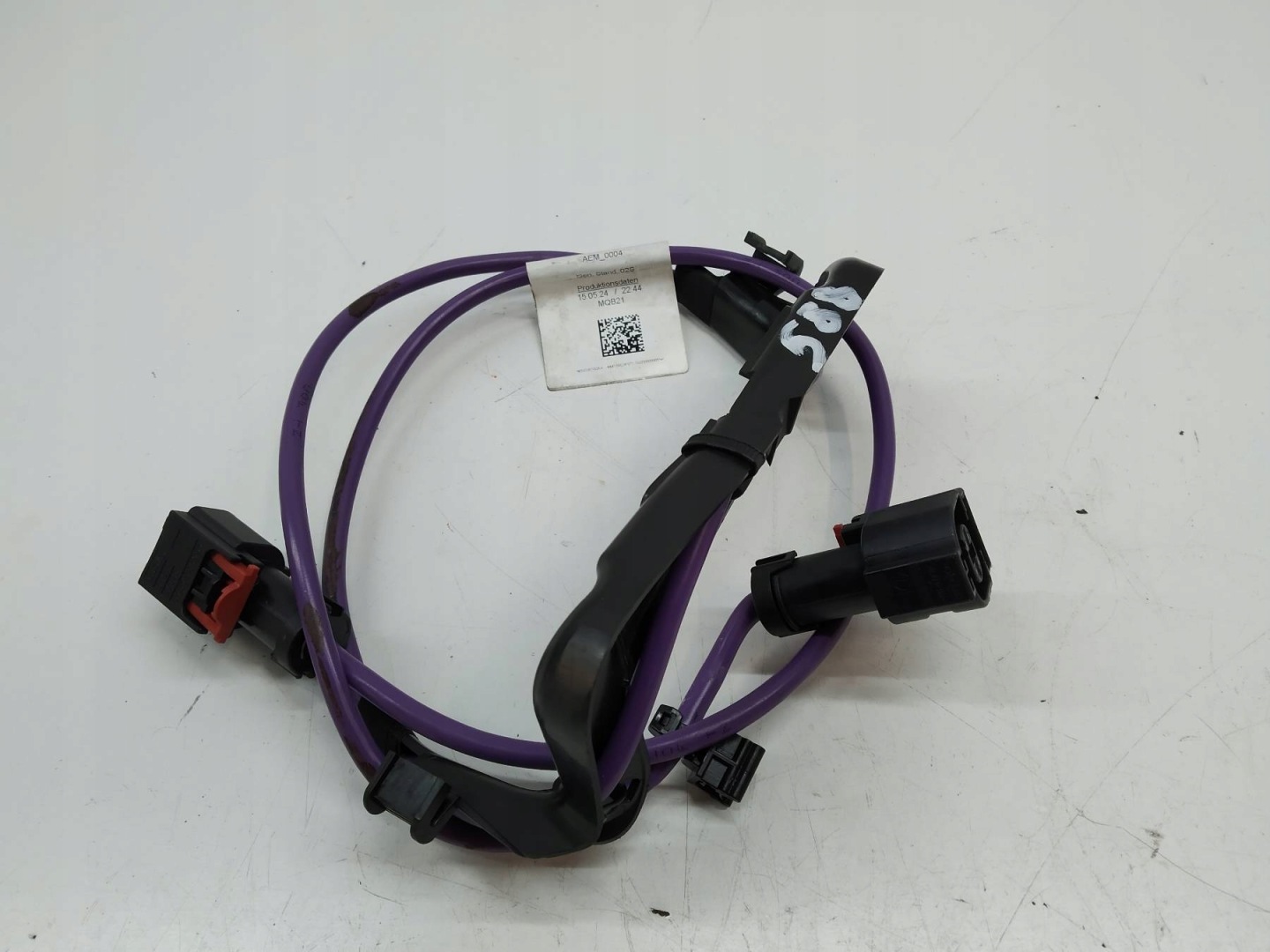 bundle battery 5QS971226A Skoda Superb IV (2023-)