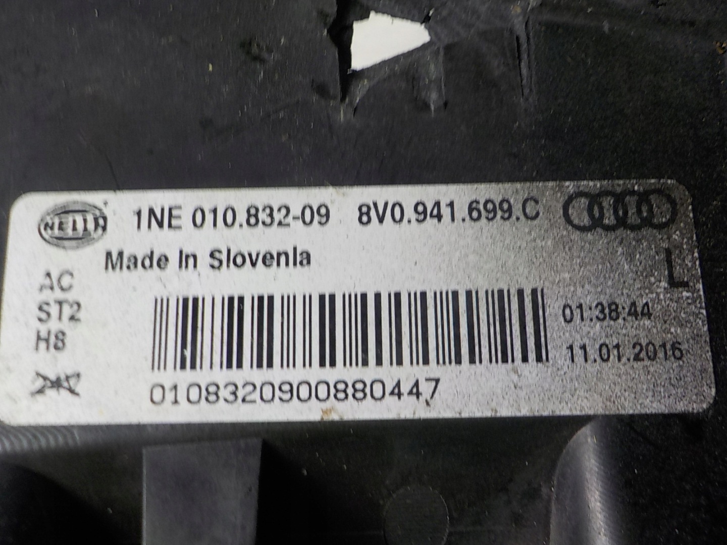 fog light A4 B8 left front front 1NE010832-09 8V0941699C
