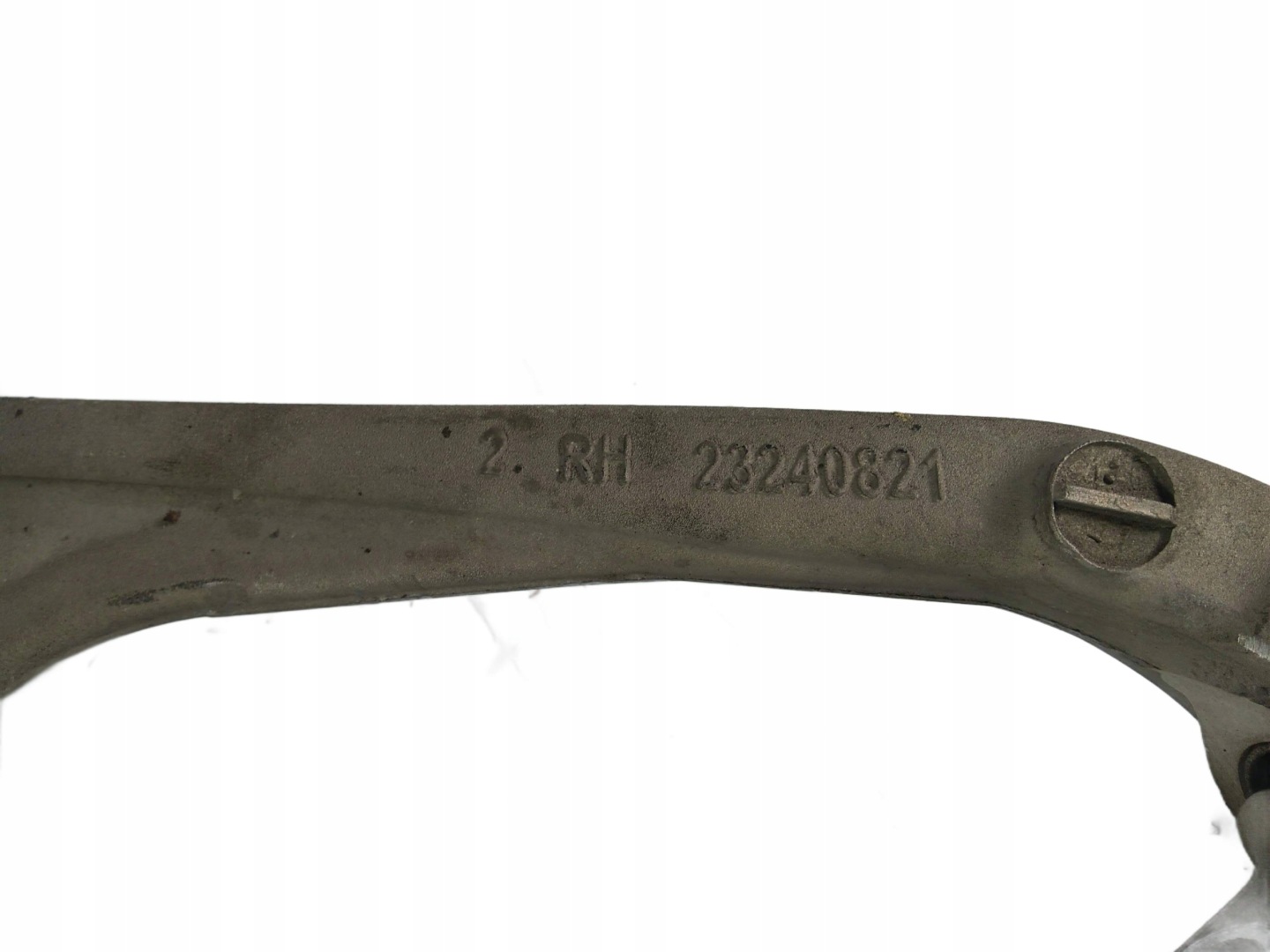 Chevrolet Corvette C7 arm rear upper right 2014-19
