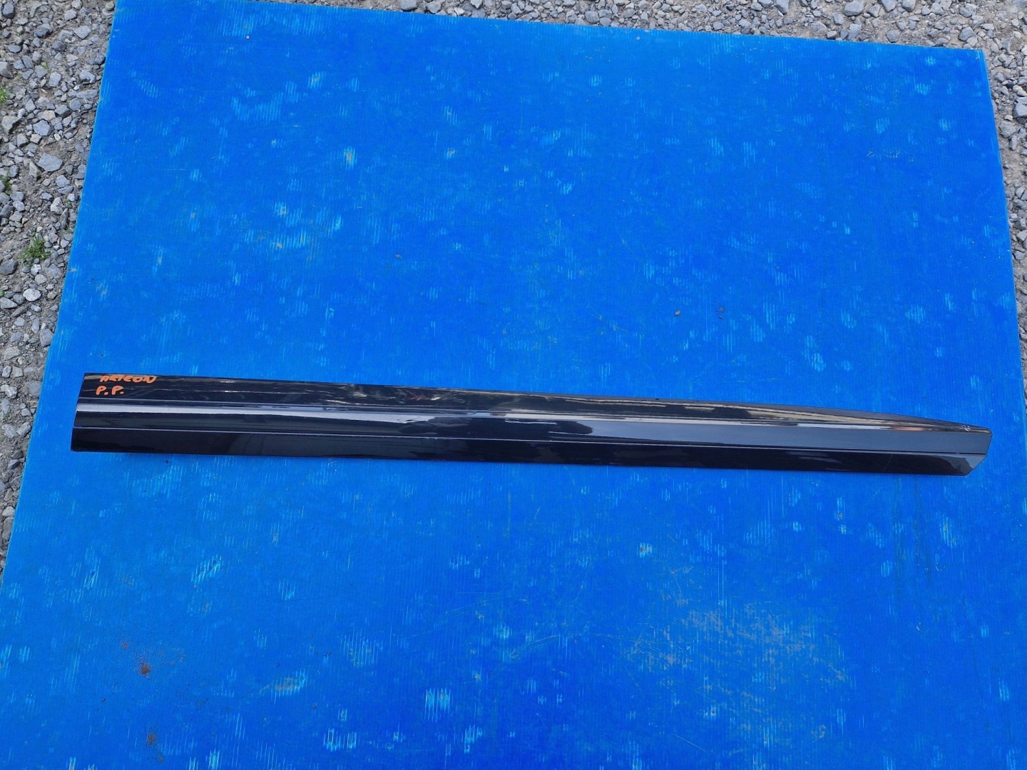 moulding for door right front VW ARTEON 2017R->