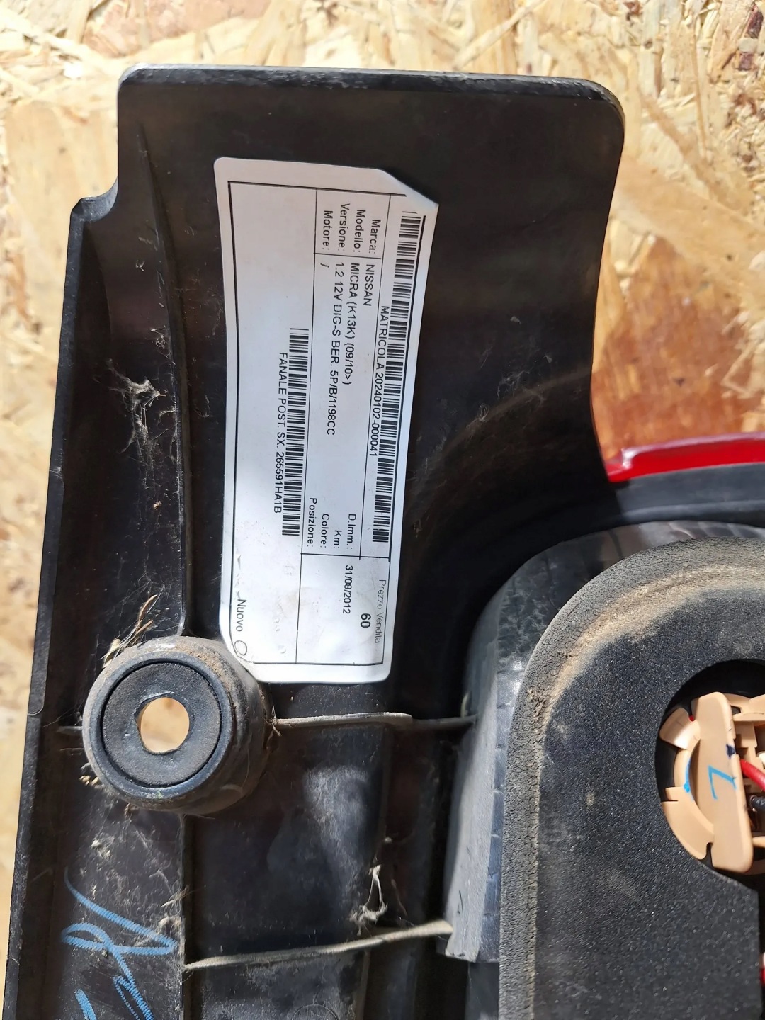 light rear part left Nissan Micra K13 Lift 13-16