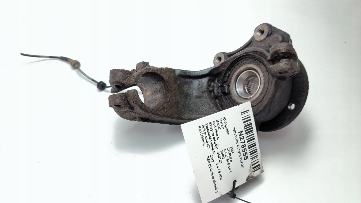 swing left front CITROEN C-ELYSEE LIFT
