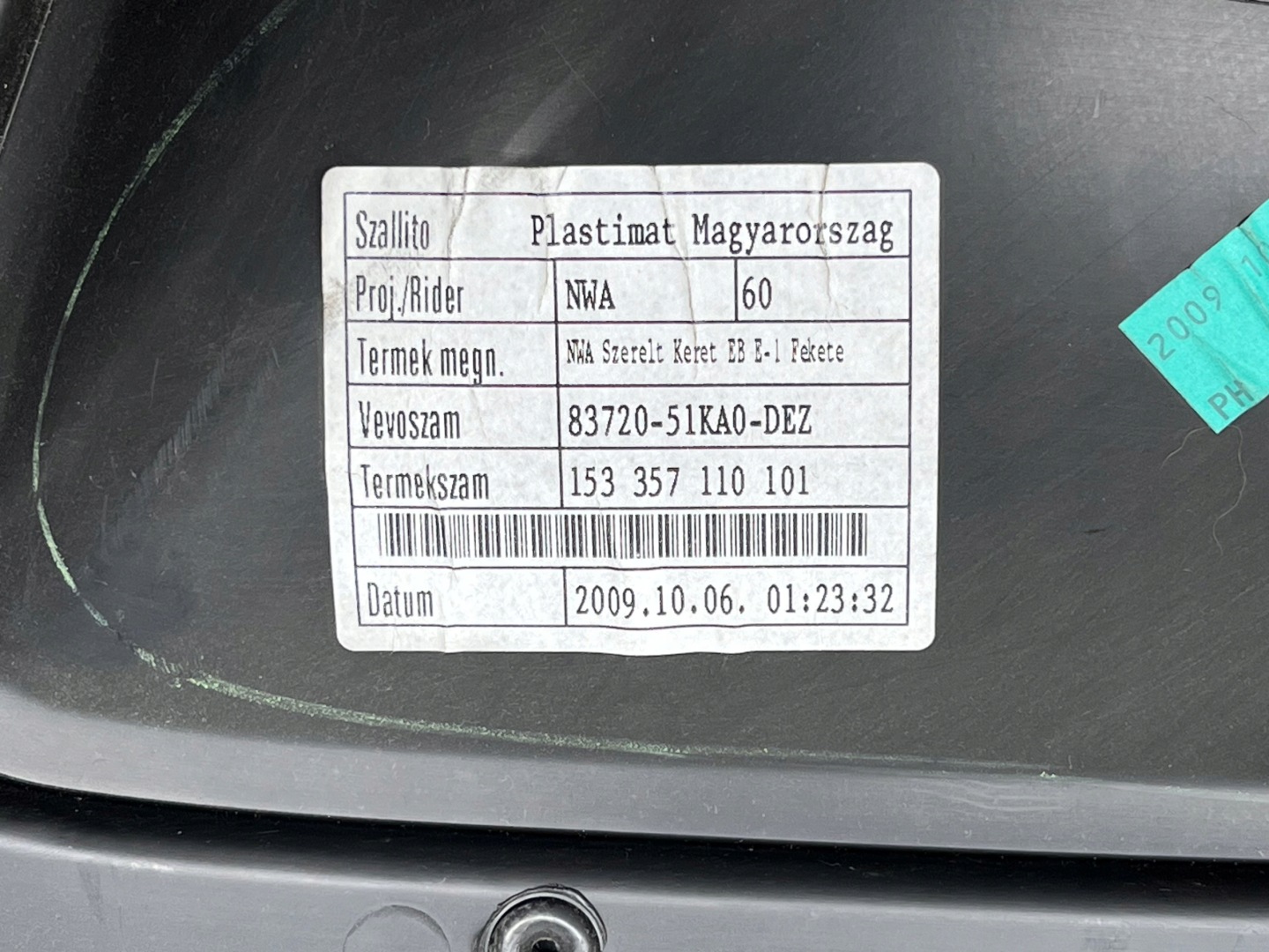 OPEL AGILA B side upholstery door left front 83720-51KA0