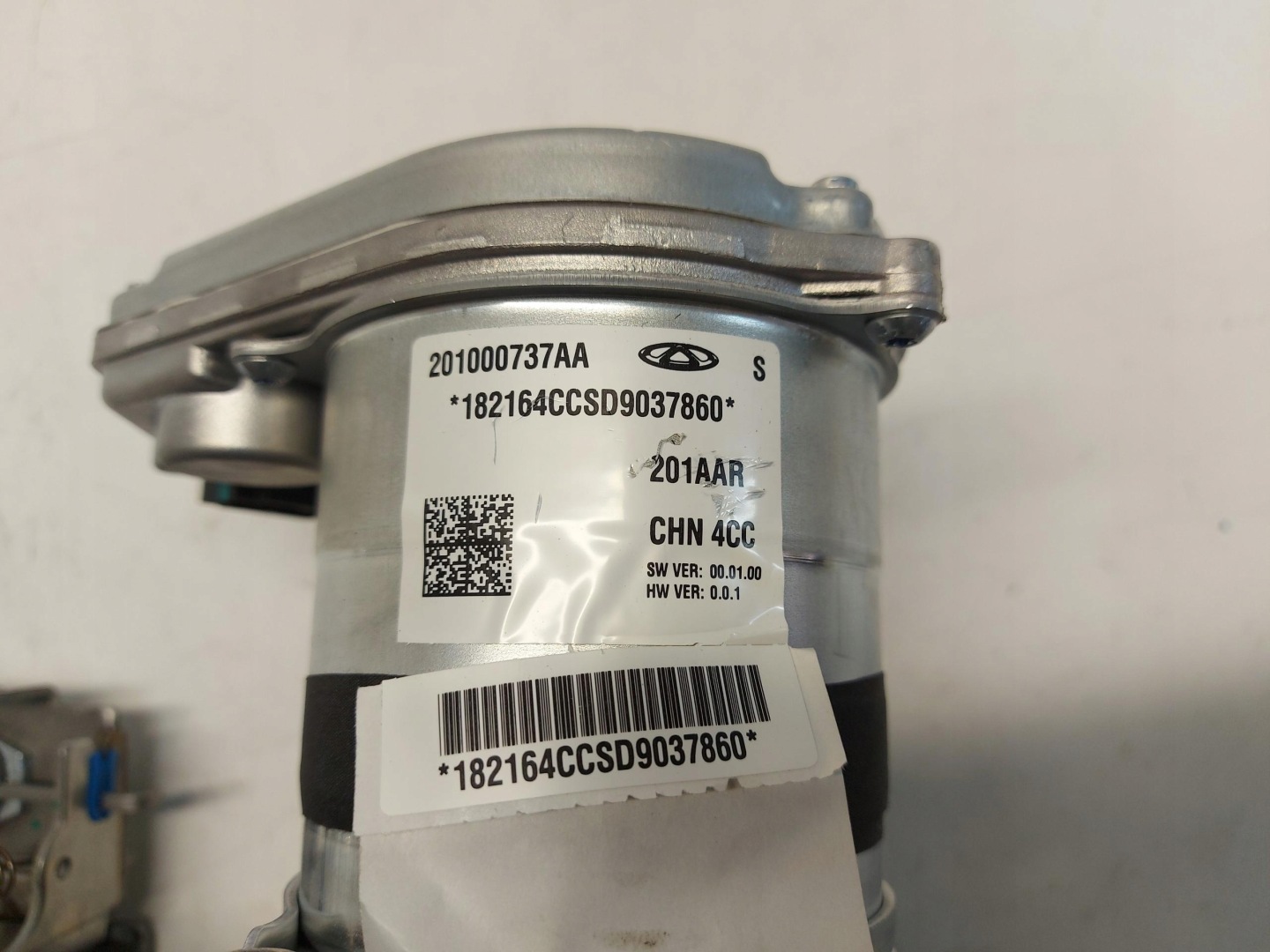 Jaecoo 7 PHEV 2025r control electrics servo pump 201000737aa