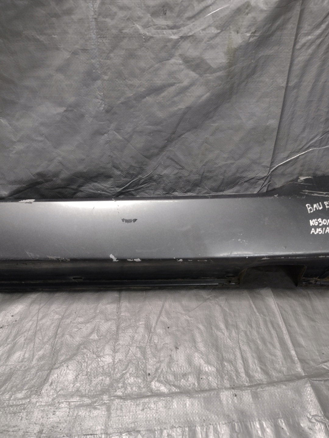moulding, cap threshold left BMW E60 OE 15857711 L