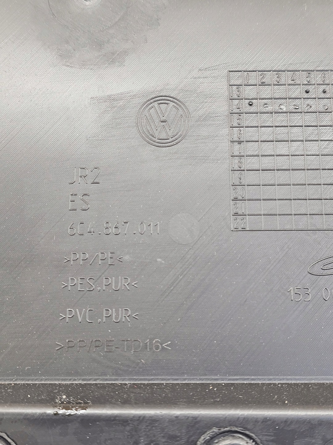 W POLO V 6R 6C upholstery door left front EU 6C4867011B