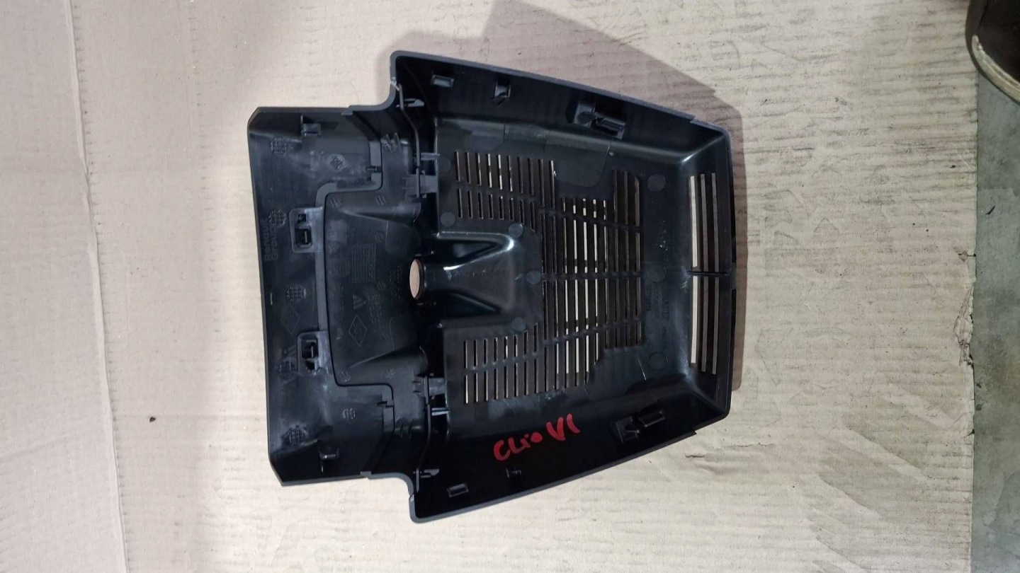 spoiler cover mirrors reverse Renault Clio VI 963294990R