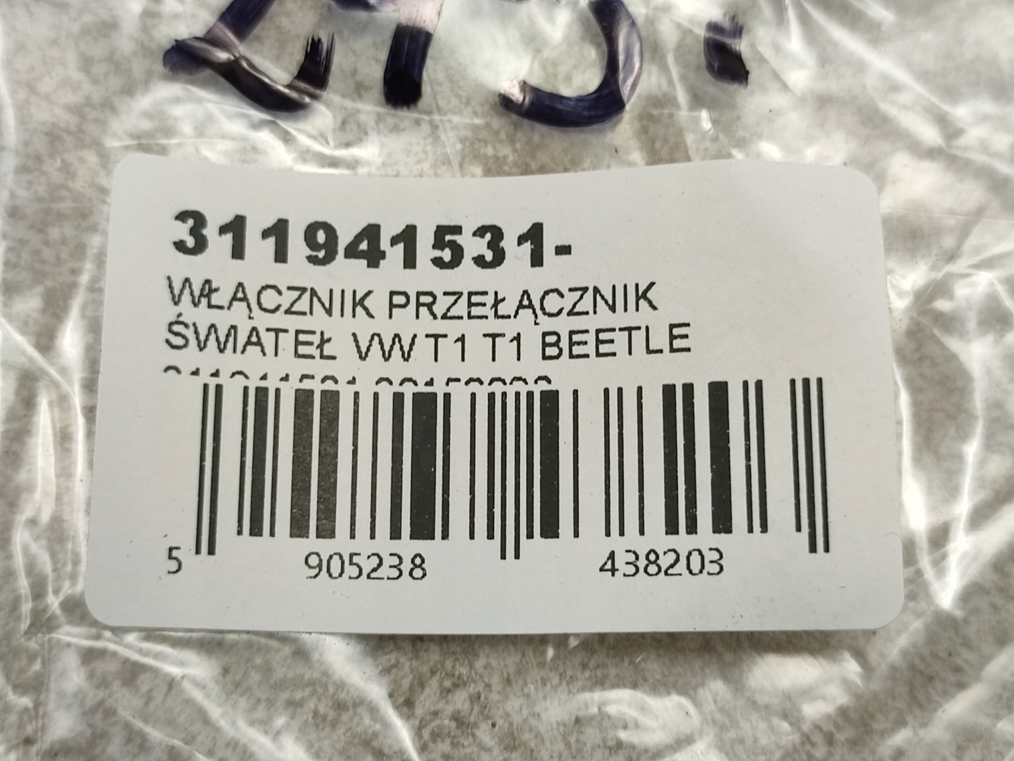 switch / light switch VW T1 - T2 / BEETLE 311941531 / 30152006