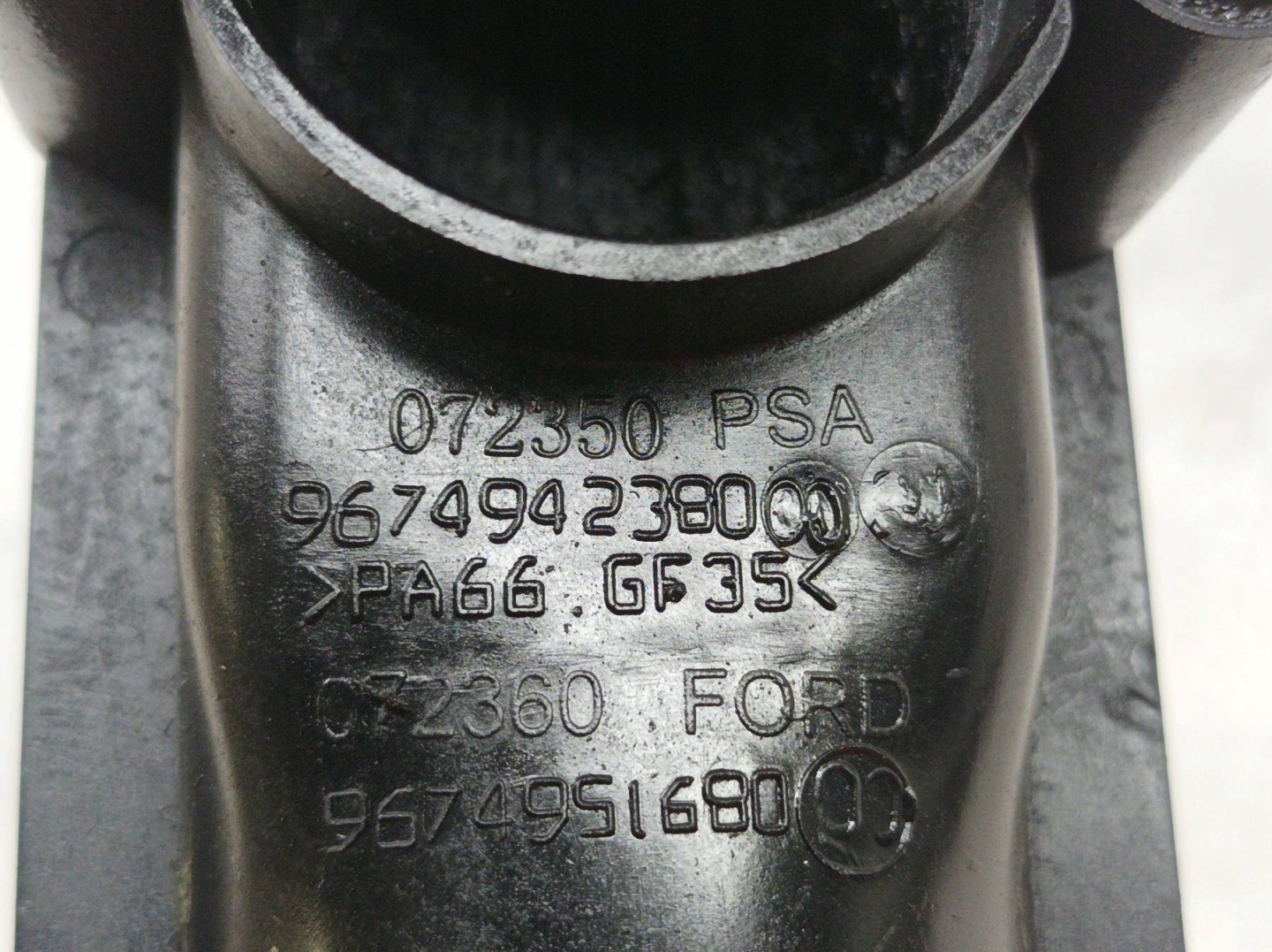 air hose 1.6 HDI Peugeot Partner II (2008- )