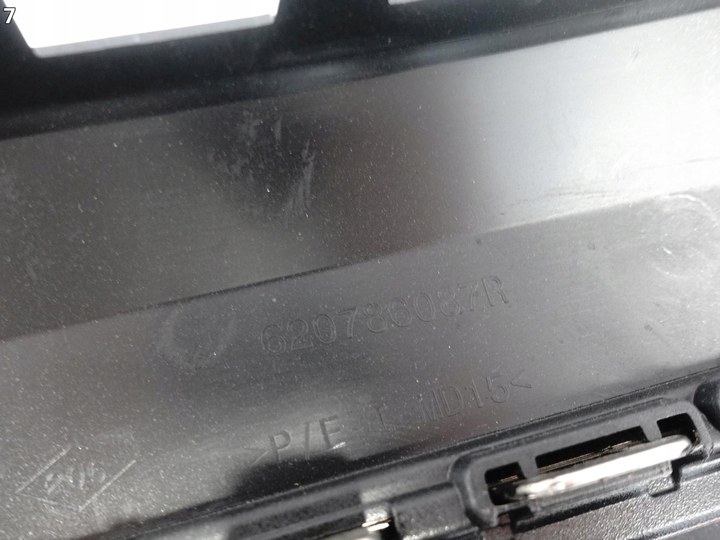 RENAULT MEGANE V 5 E-TECH 23- grill grille moulding cap