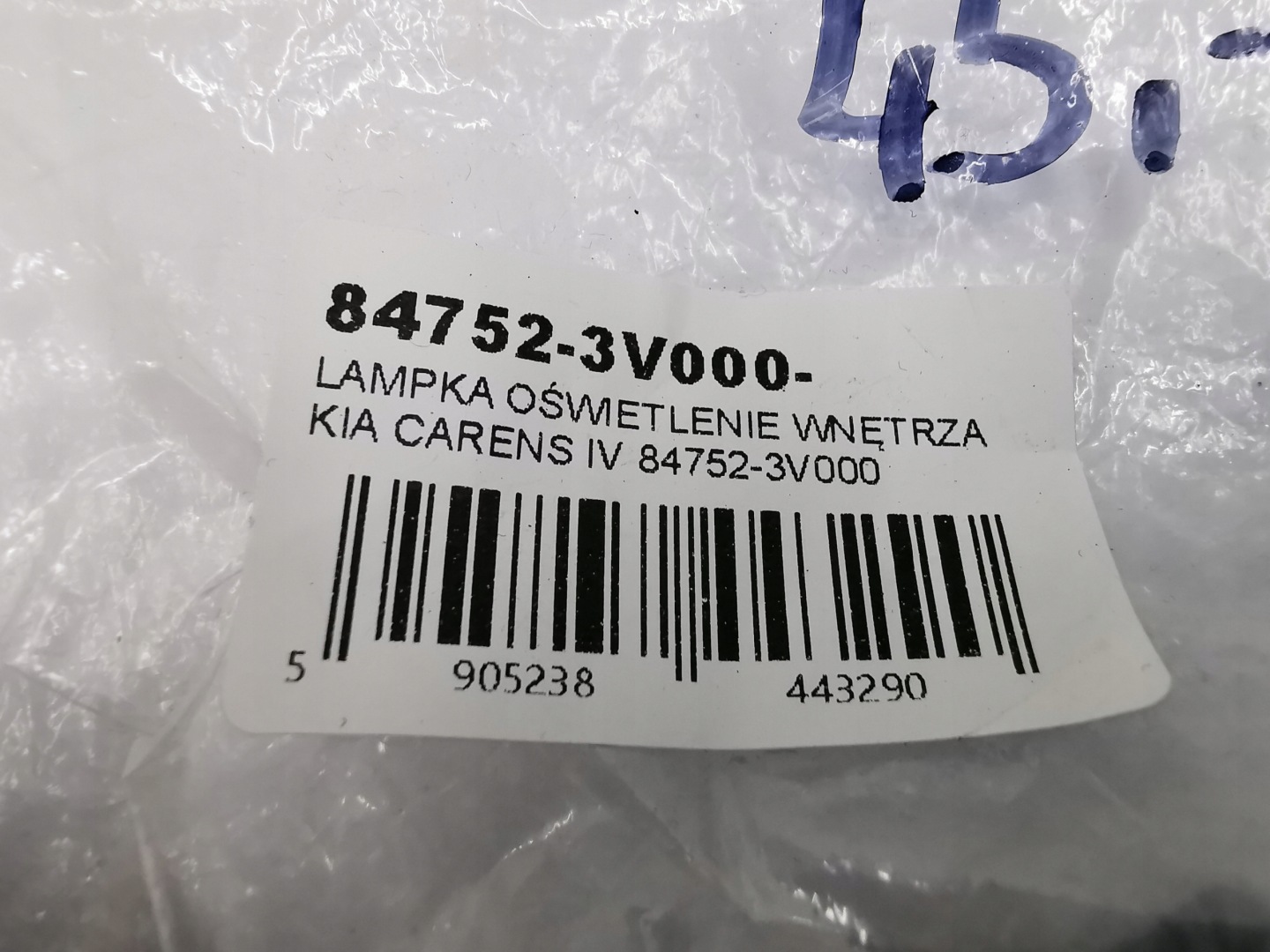 switch lighting of the dial KIA CARENS IV 299100022