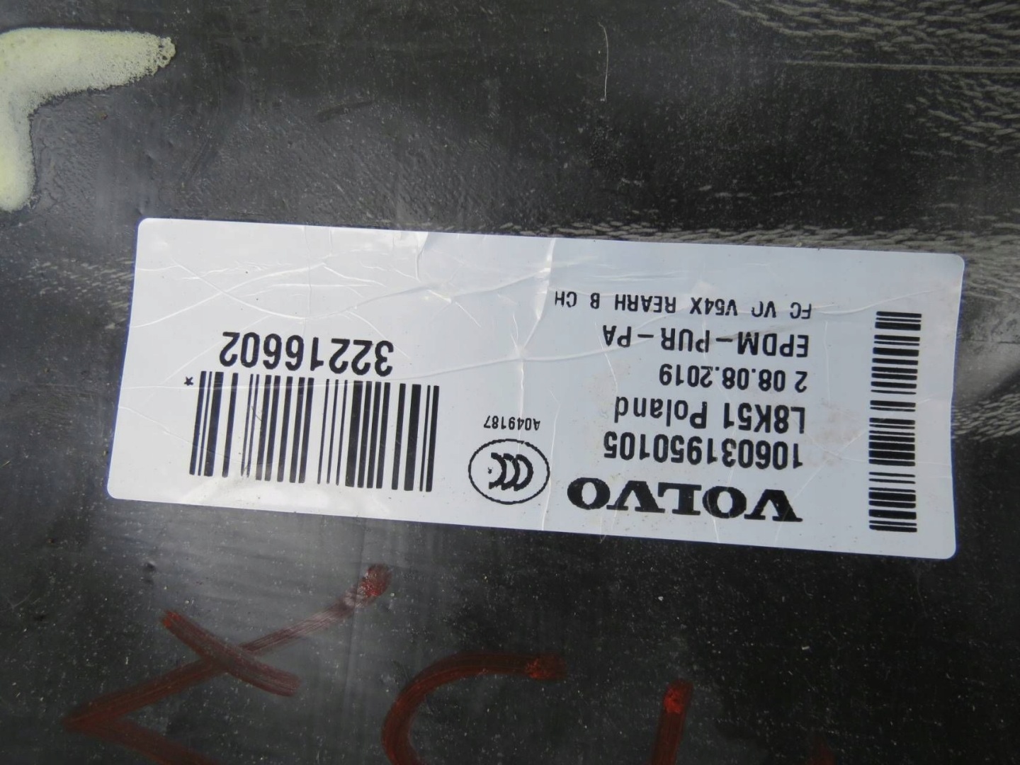 AUTOTEPPICHE BODEN heck VOLVO V90 32216602