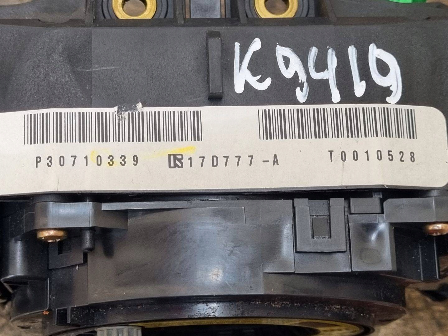 DEVIO LUCI TERGICRISTALLO TERGI Volvo S40 2 2005 P30710339