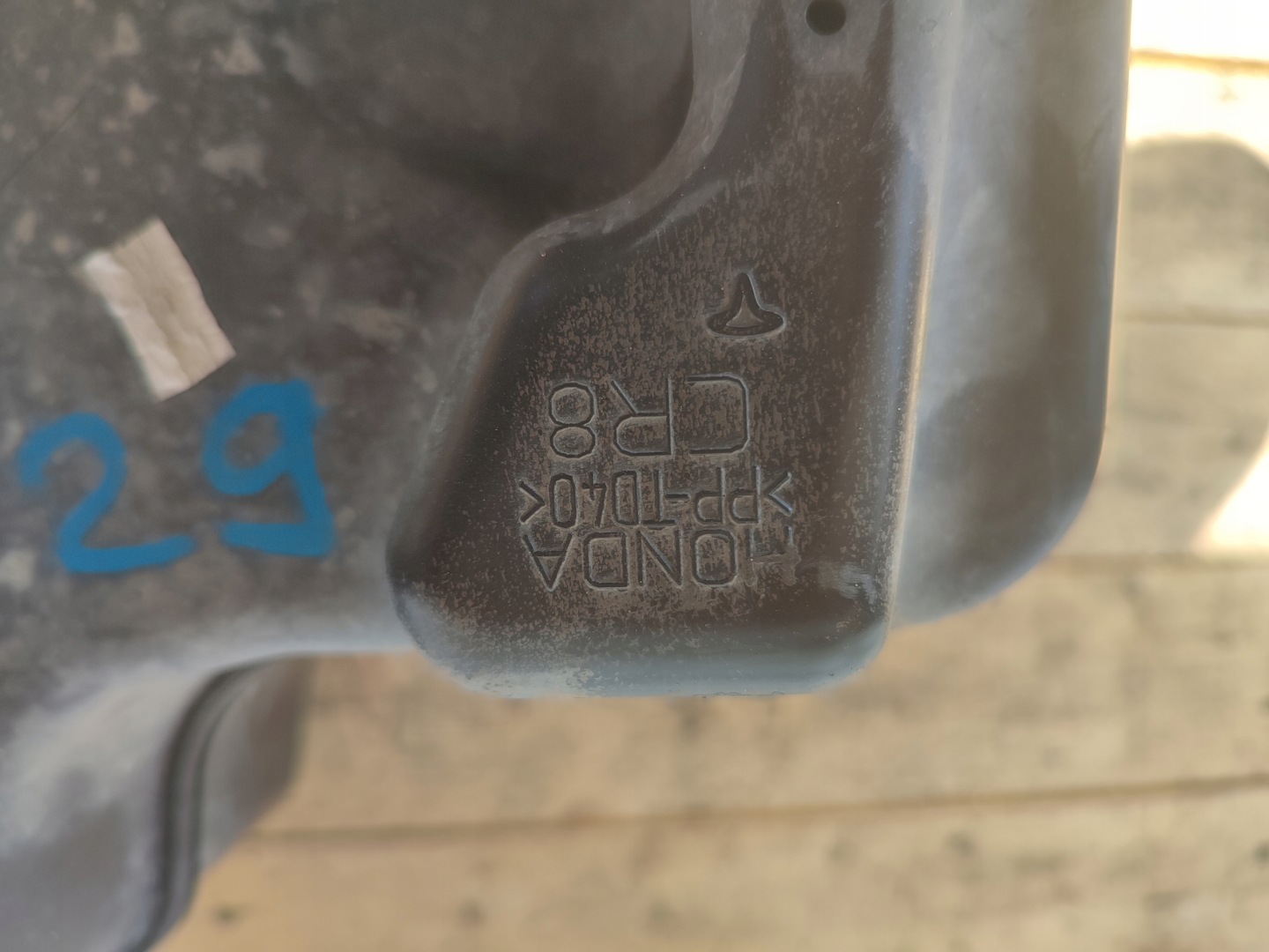 Gehäuse filter luft HONDA FR-V 2.2 und-CDTI