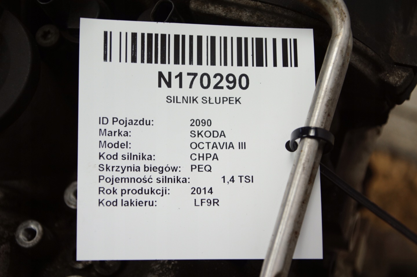 engine pillar CHP 1.4 TSI SKODA OCTAVIA III