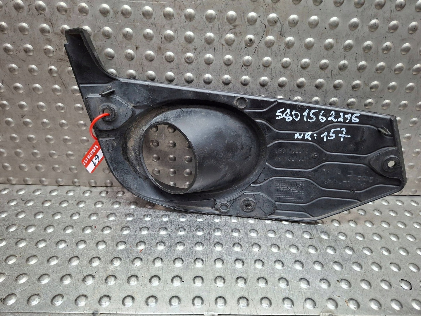 grid of a bumper left 5801562216 IVECO DAILY IV 2014