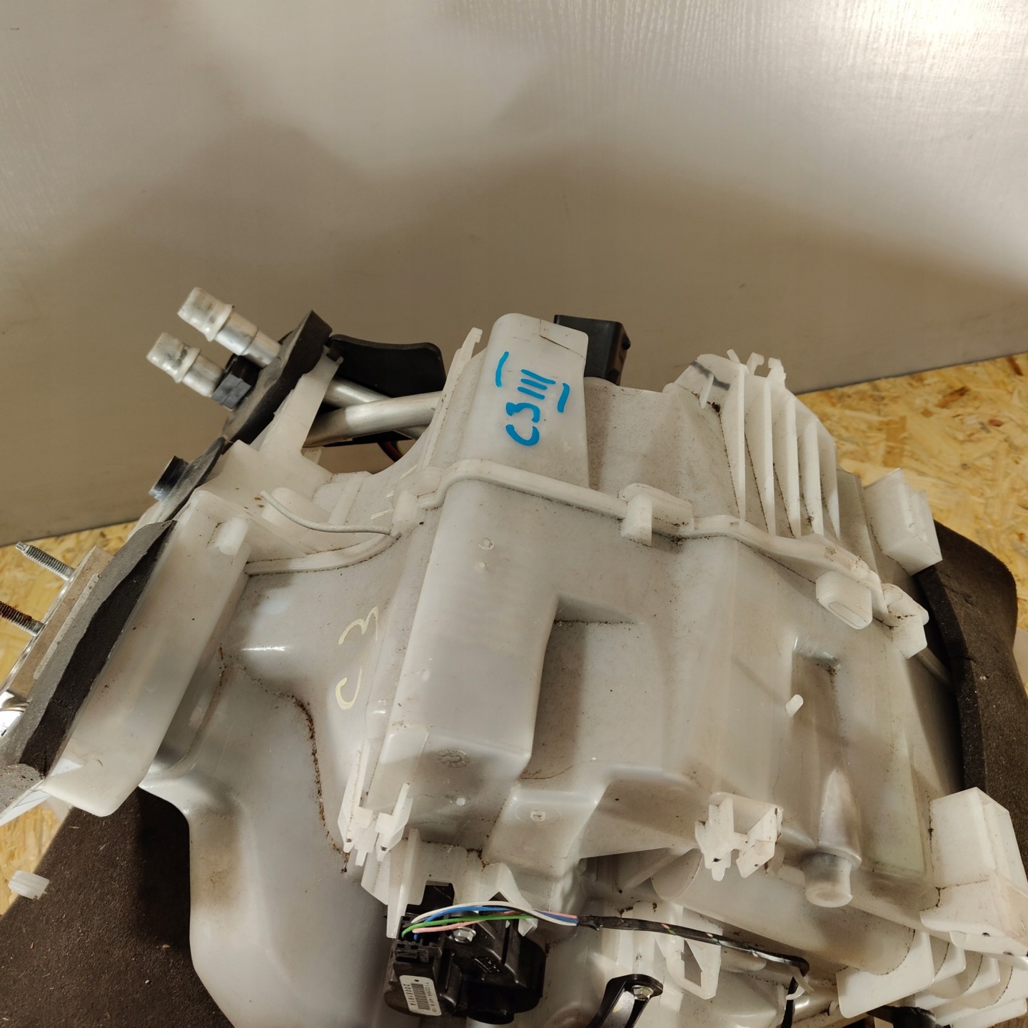 heater heating CITROEN C3 III 9813925080