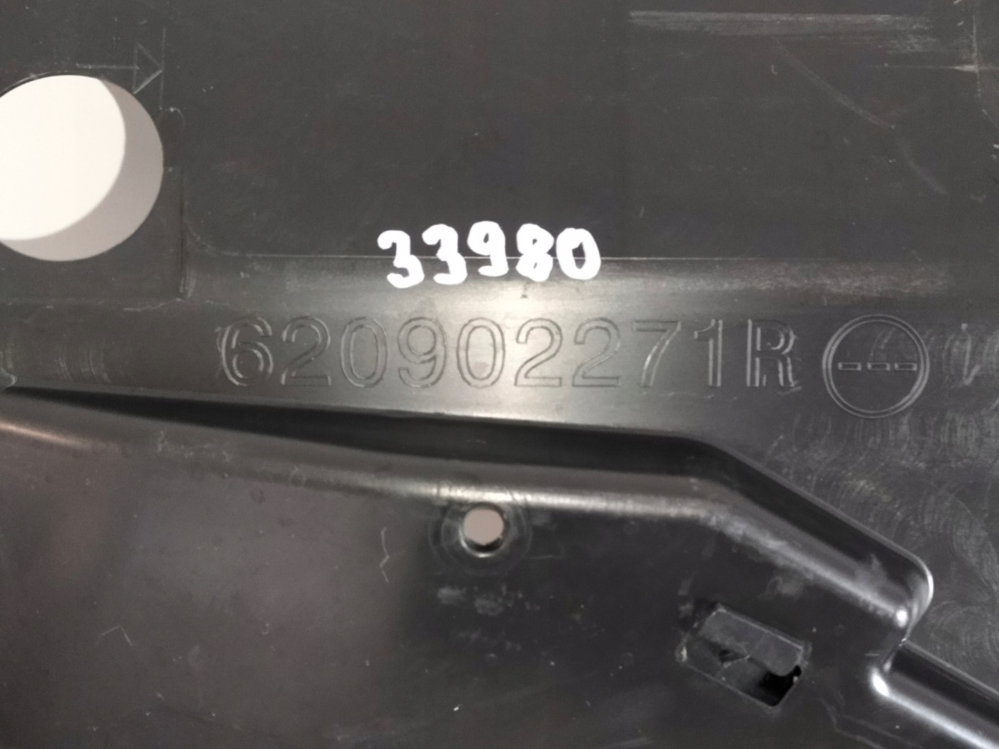 grille grid support pillar RENAULT CAPTUR and LIFT 17-19