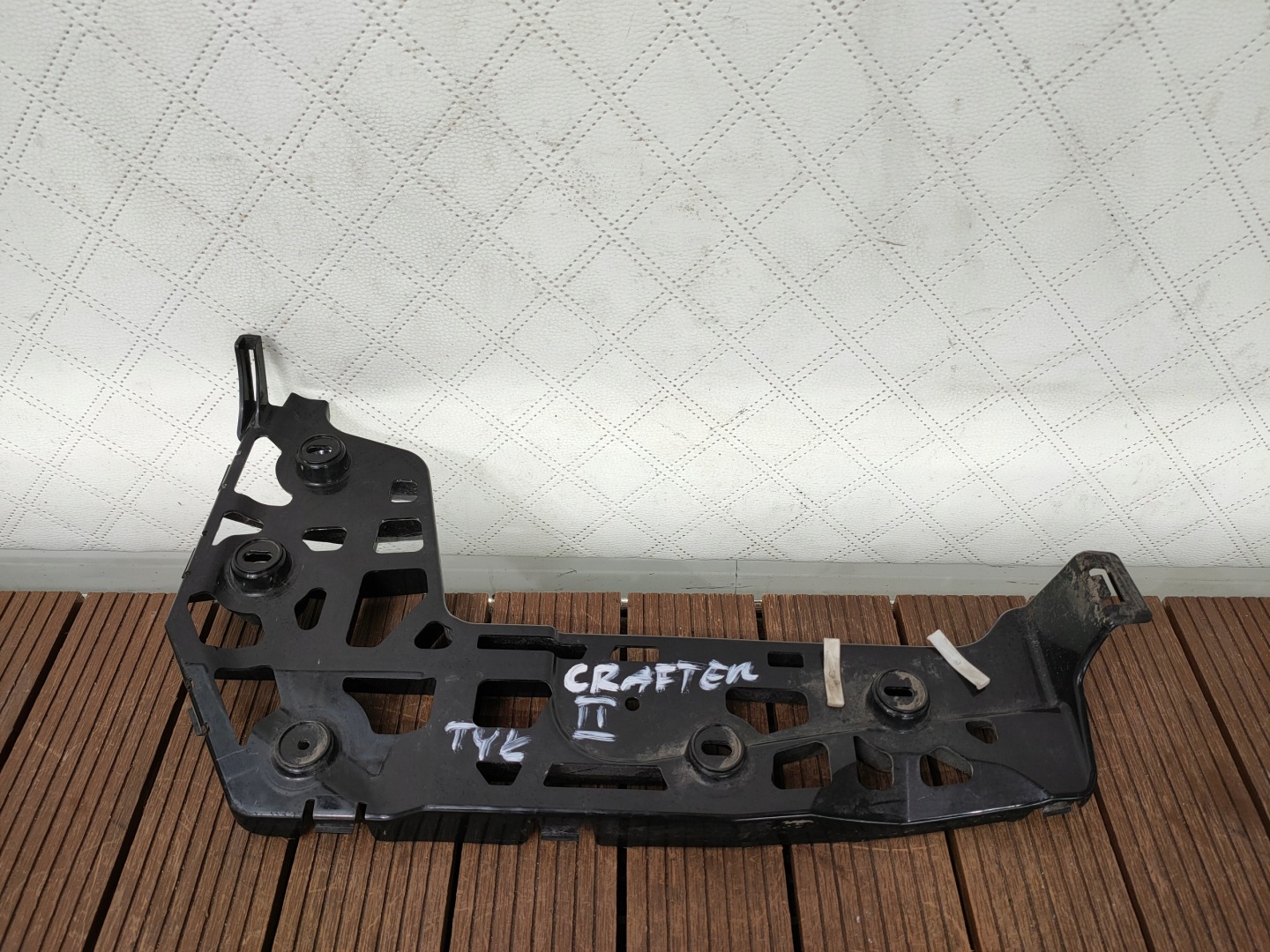 VW CRAFTER II 20-24 bumper bracket rear right rear part 7C0807394A OE