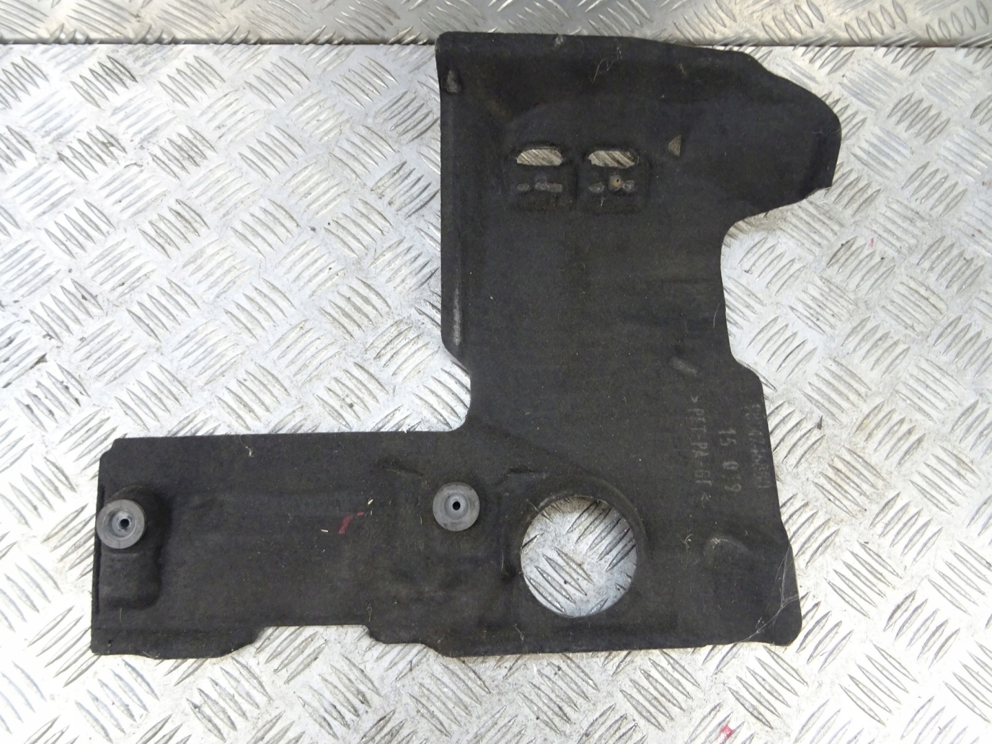 PEUGEOT 2008 cover for engine 1.6 HDI