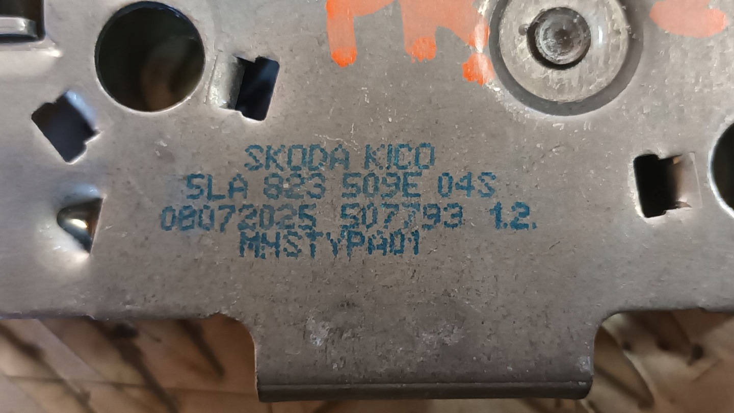 bonnet latch lock right SKODA SUPERB IV KODIAQ II 2024R->