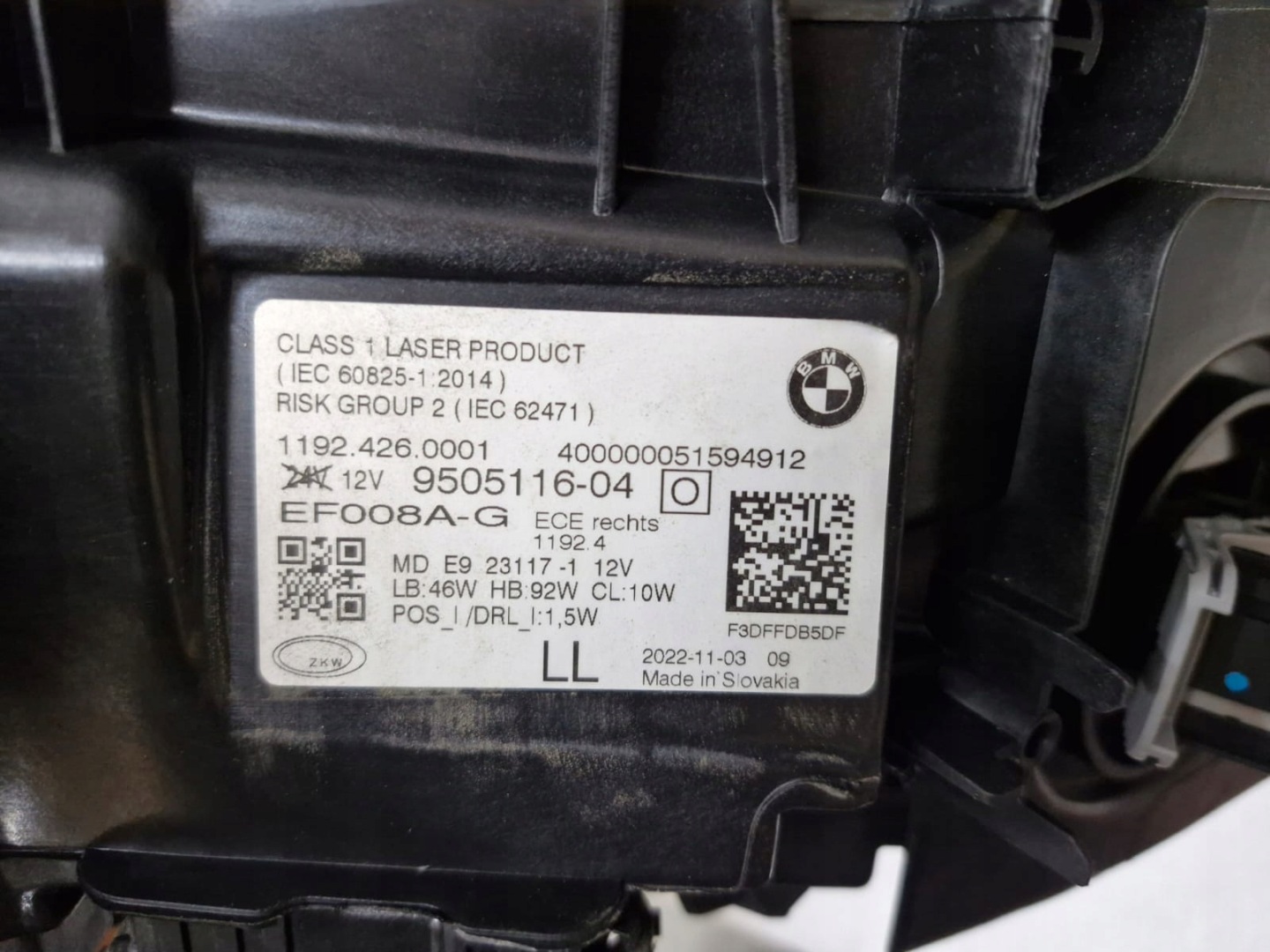 light right BMW M3 M4 G22 G26 FULL LED Laser Shadow black