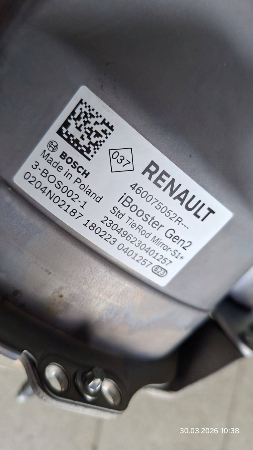 servo Servofreno Renault Espace VI 460075052R