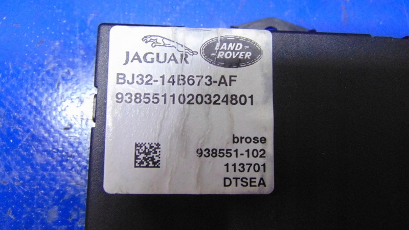 module bonnet rear part boot LAND ROVER RANGE EVOQUE and L538 11-18R