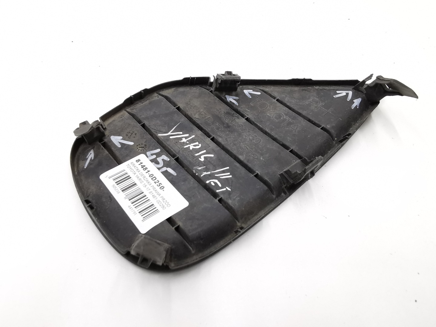grid DERZAKA right front TOYOTA YARIS 15-17 81481-0D250