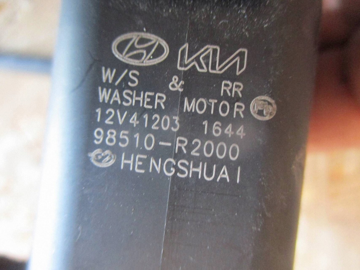 pump washers HYUNDAI KONA II