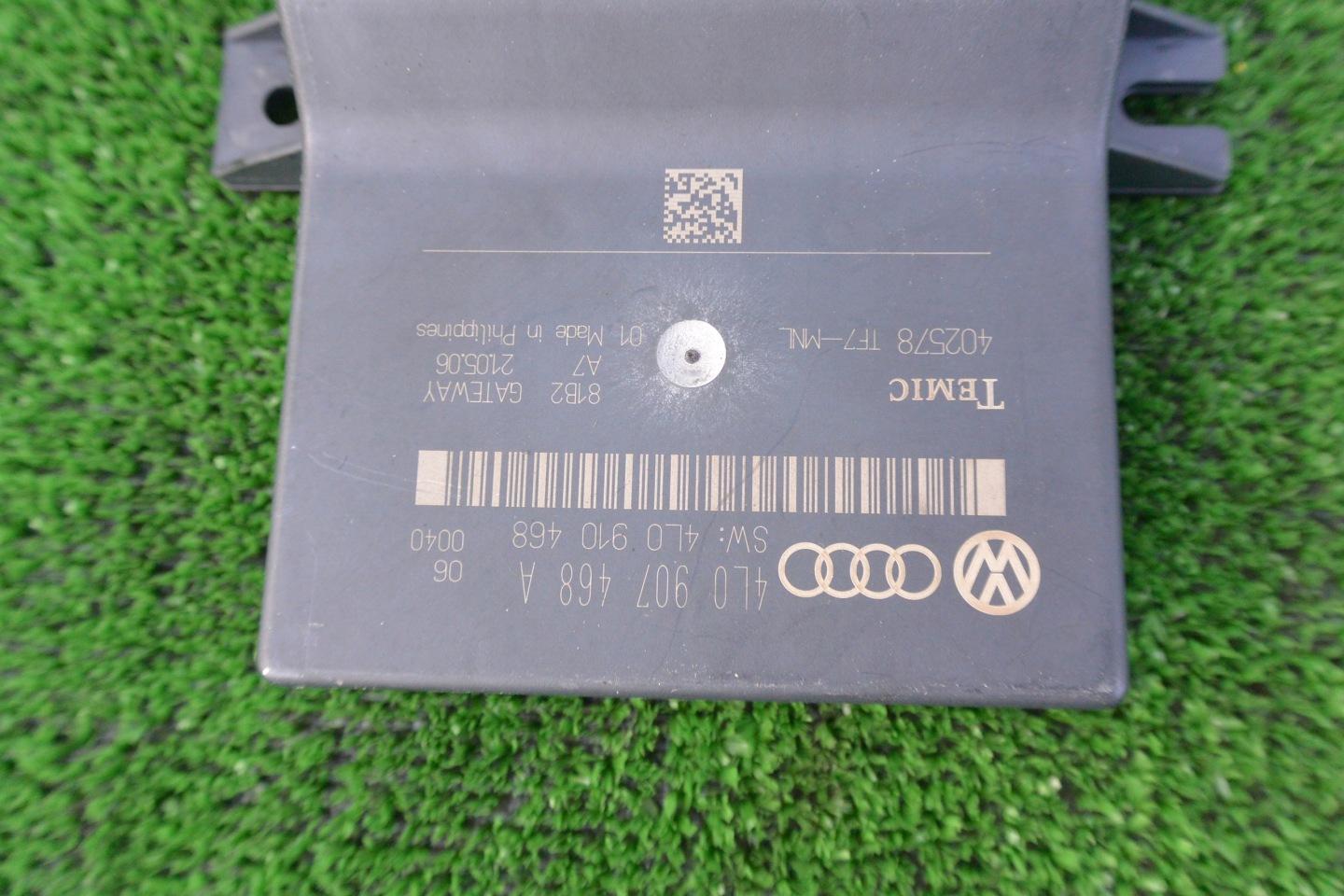module control unit GATEWAY 3.0 TDI AUDI Q7 4L EU
