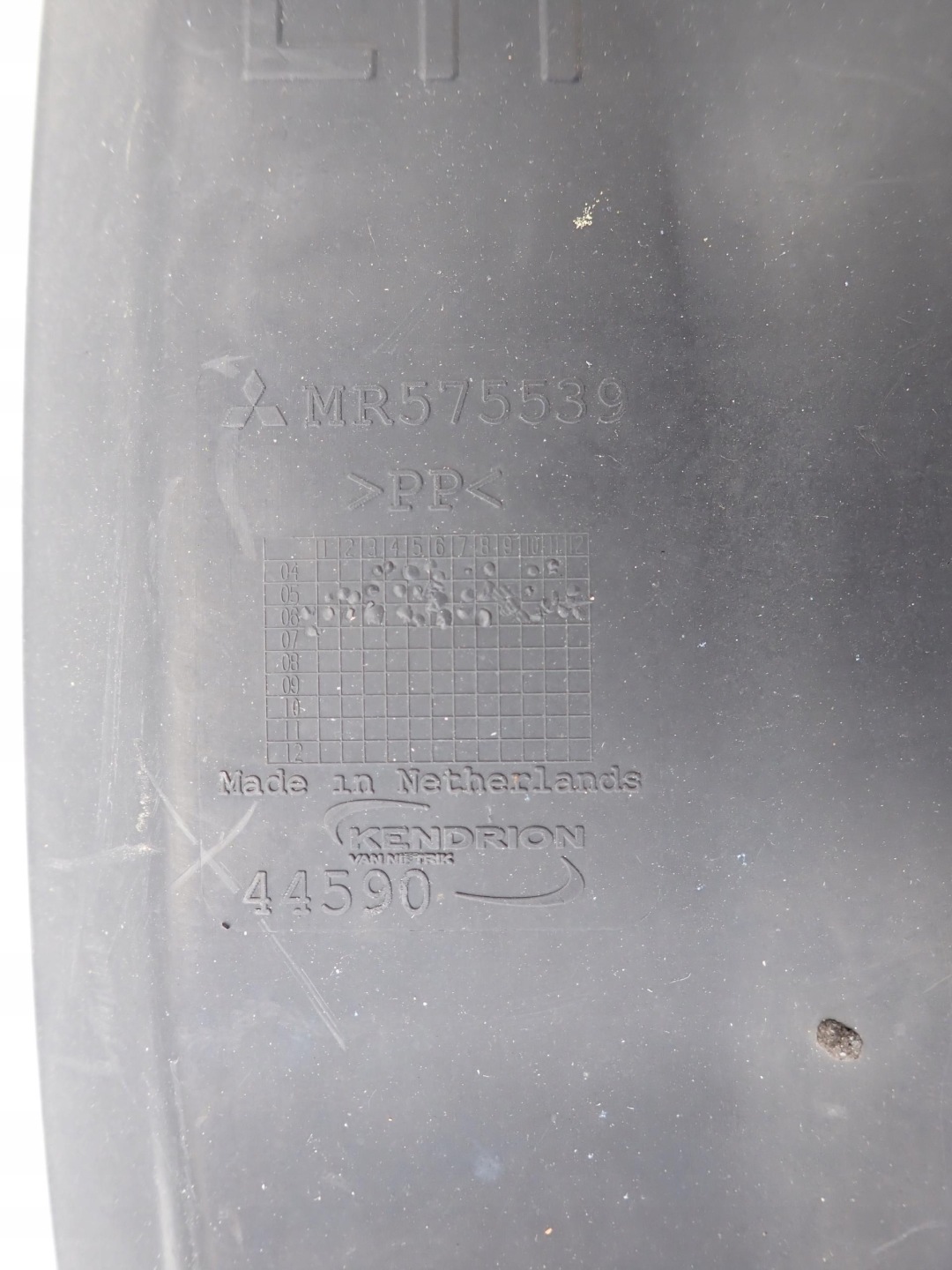 MITSUBISHI COLT VI 04-12 mudguard left front