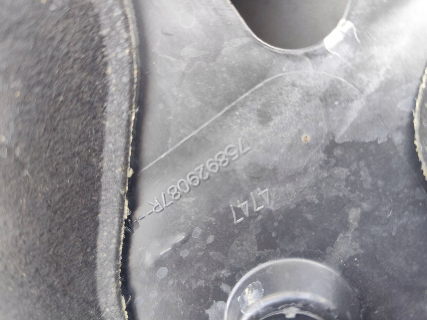 DACIA SANDERO III cover cover below engine 758929087R