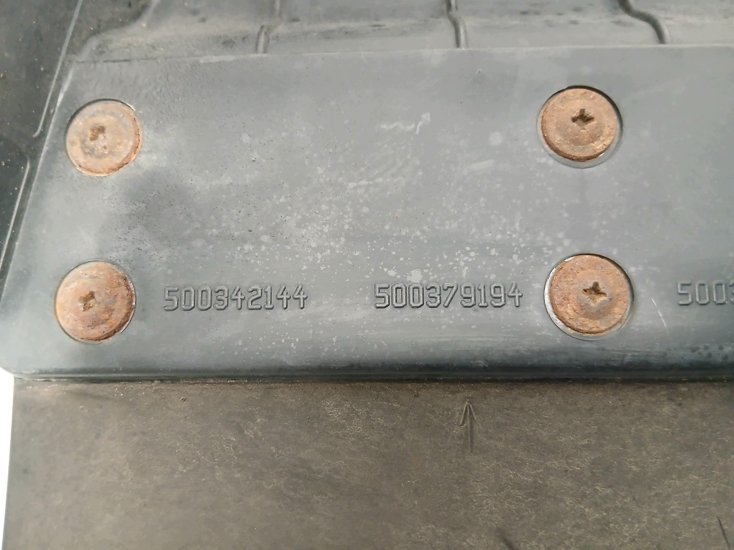 IVECO DAILY VI 6 mudguard flap right rear part 500379194