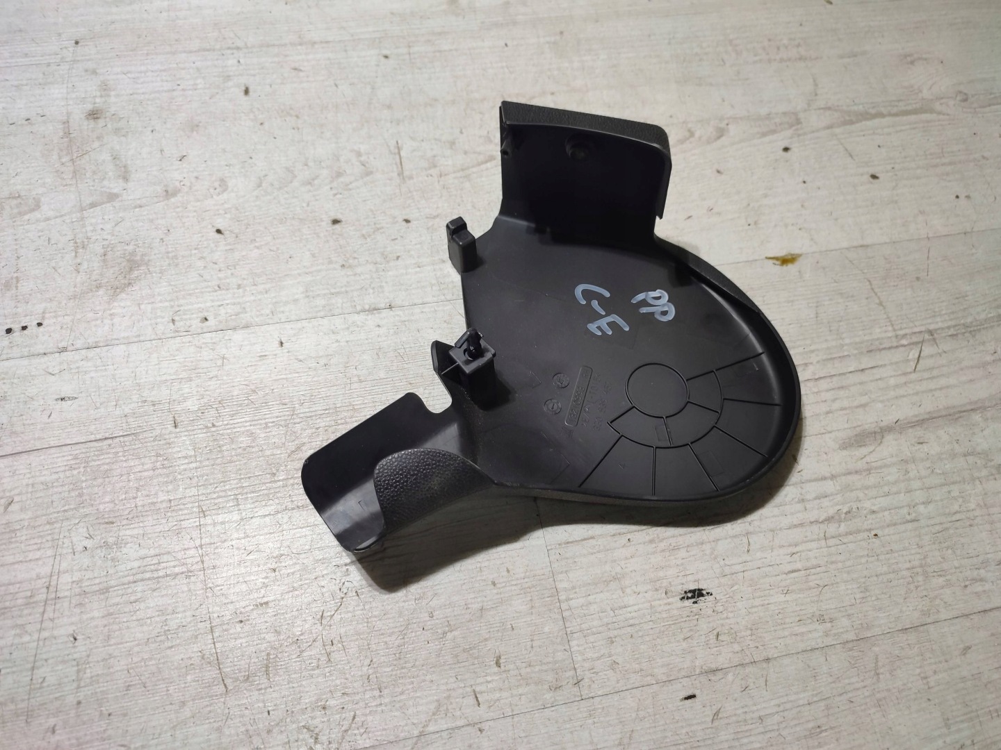 Opel Corsa E 2018 front side right cover seat
