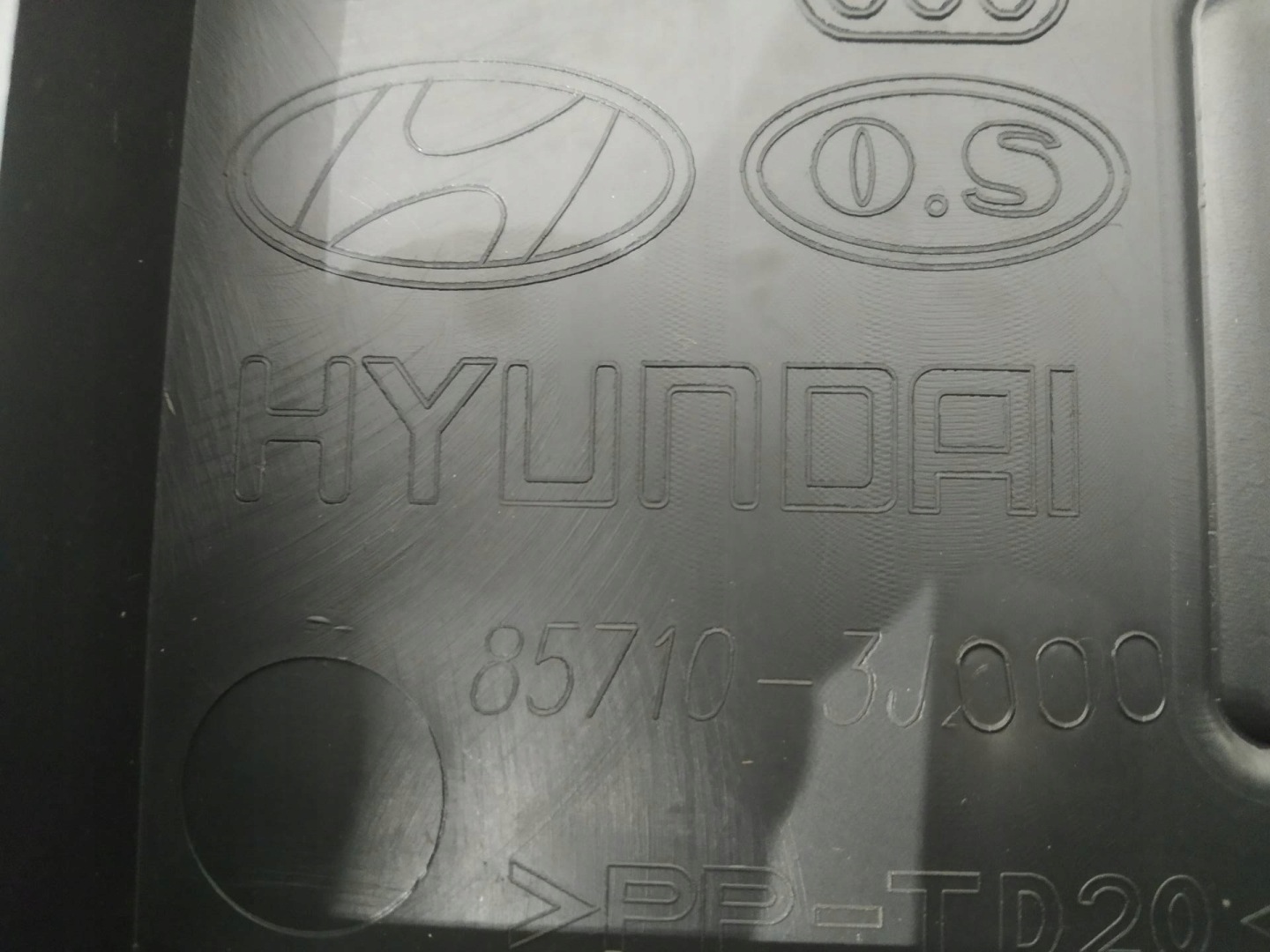 floor boot passenger compartment 85710-3J000 Hyundai ix55 and (2006-2011)