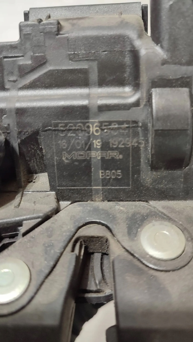Fiat Tipo II HB 19r. 1.4 lock bonnet rear part