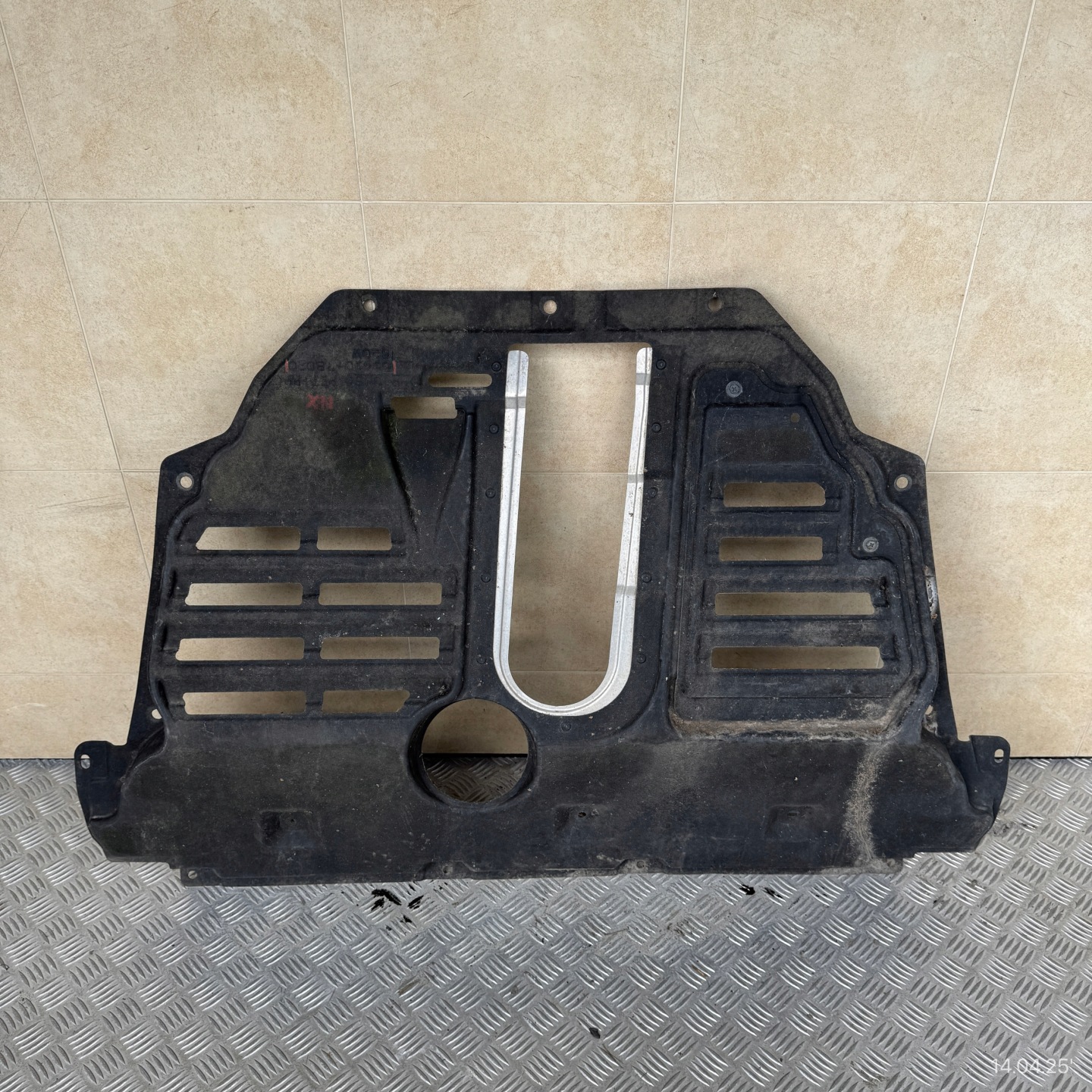 cover lower cover below engine LEXUS NX 52410-75020