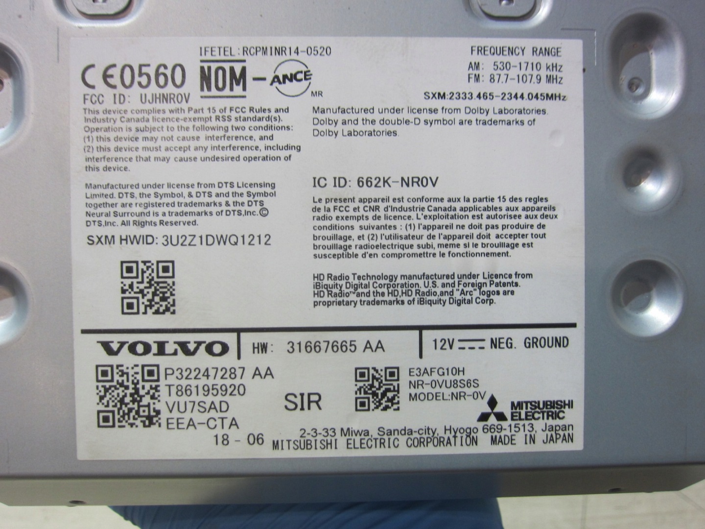 VOLVO XC60 II XC 60 radio module player navigation devices module 31667665 32247287