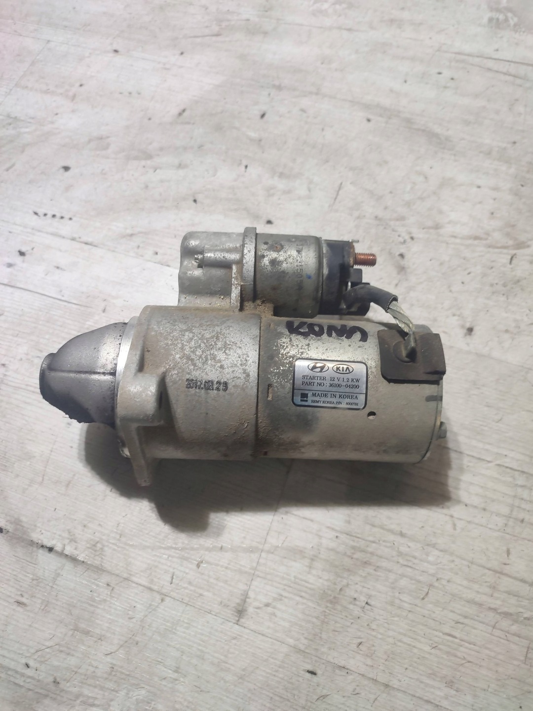 Hyundai Kona and 2018 starter
