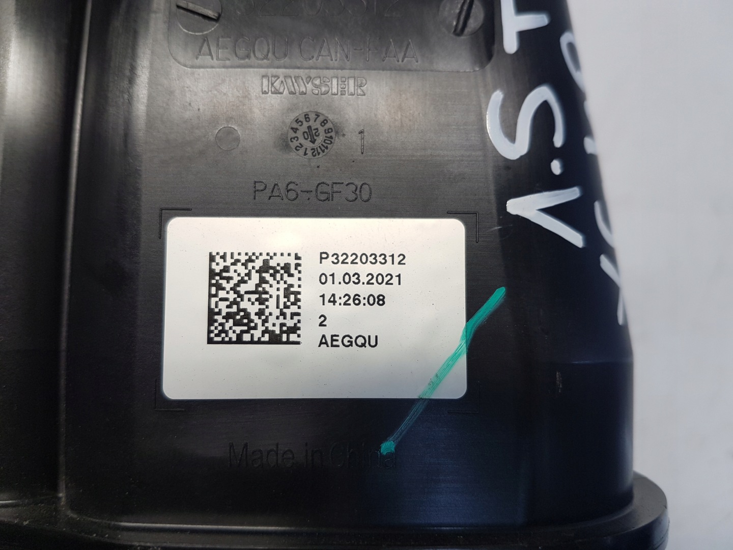 VOLVO XC40 karbonski filter goriva 32203312