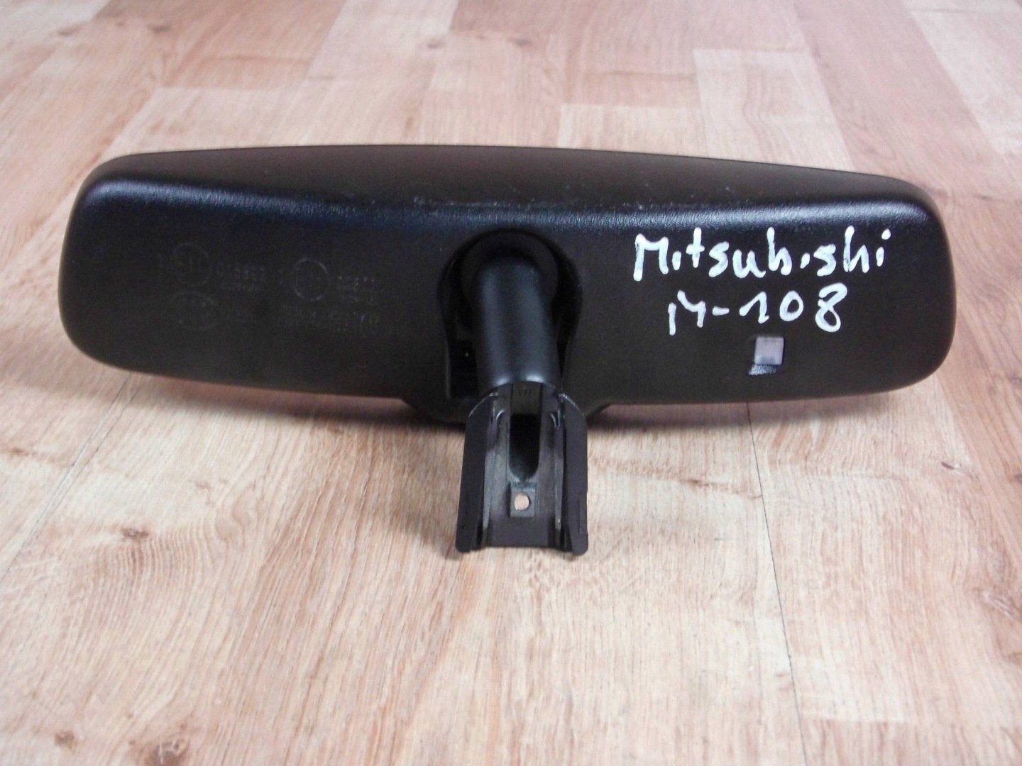 Nissan Qashqai II J11 mirror inner