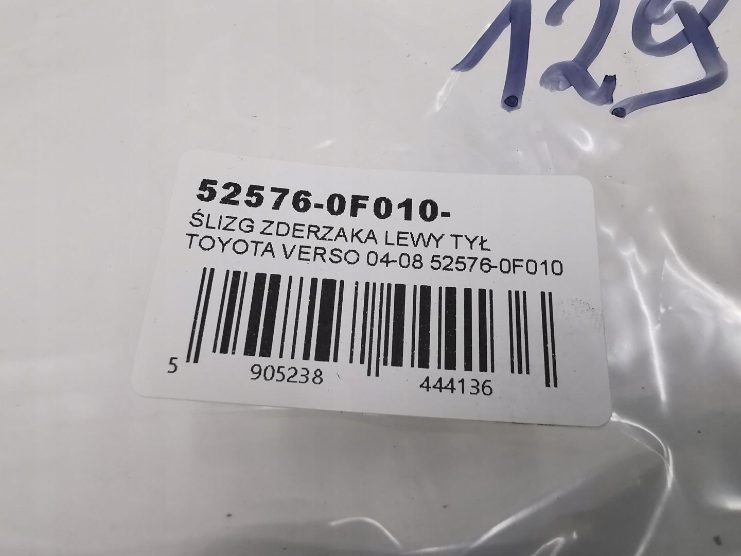 bumper bracket left rear part TOYOTA VERSO 04-08 52576-0F010