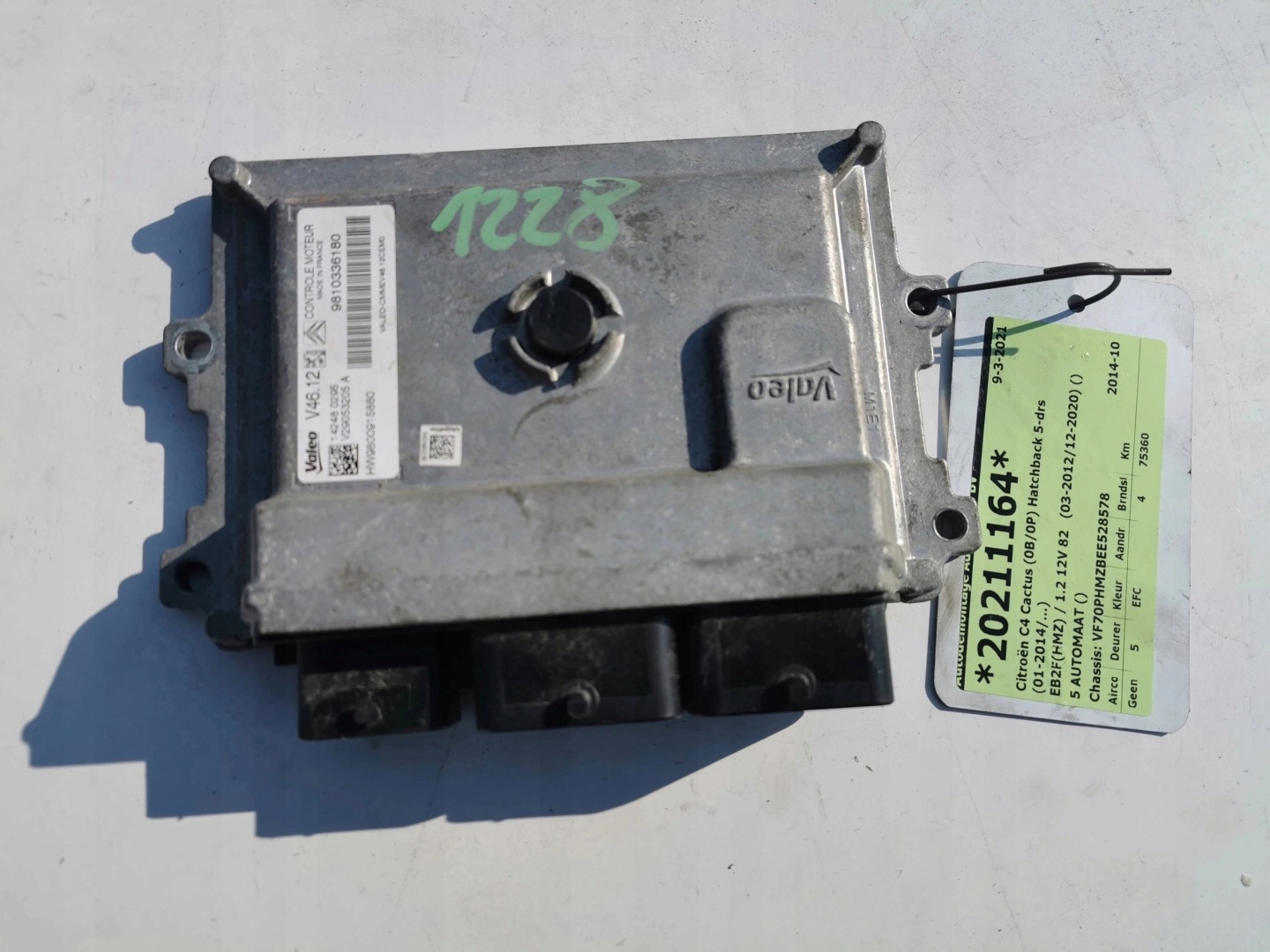 CITROEN CACTUS 1.2B V29053205A 9810336180 Computer