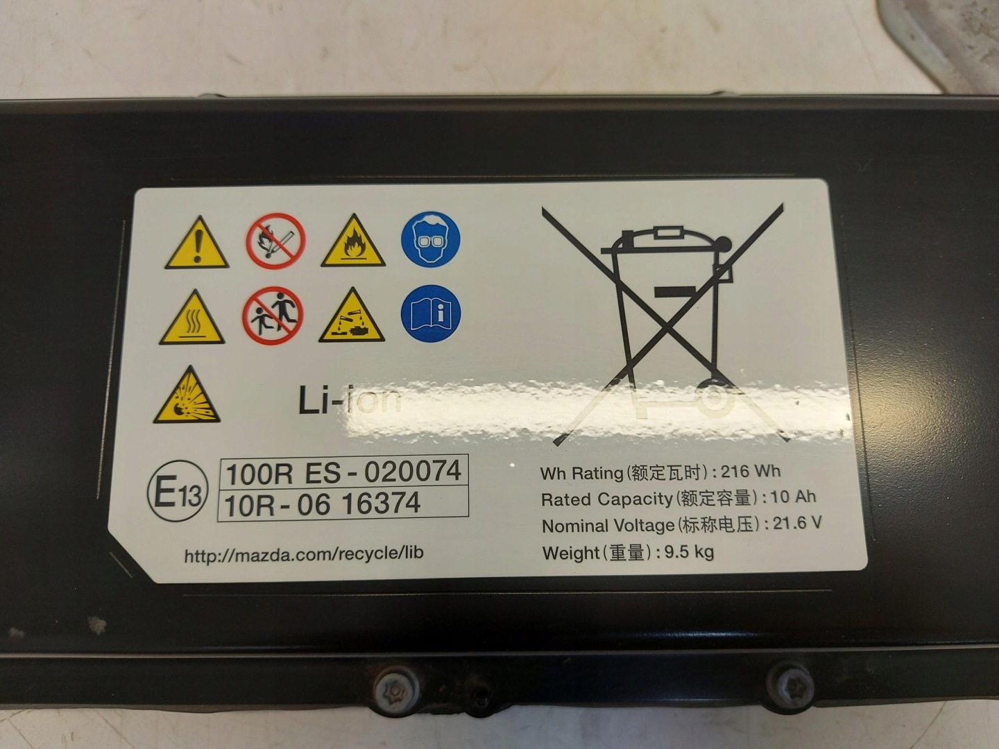 Mazda CX5 II Lift BATERIA AKUMULATOR VC85-67ZB3-A