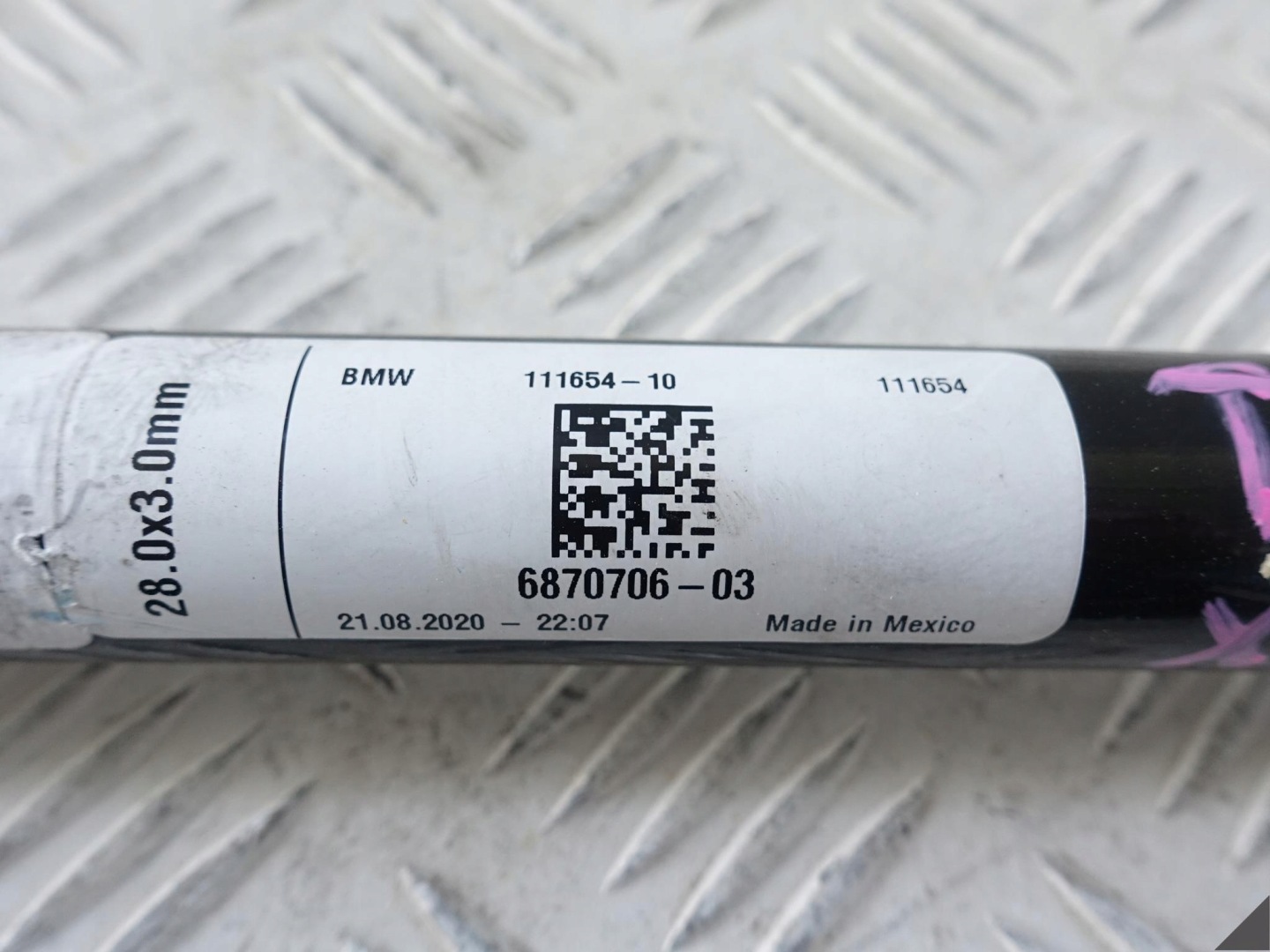 BMW X5 G05 X-DRIVE STABILISATOR HINTERACHSE HECK