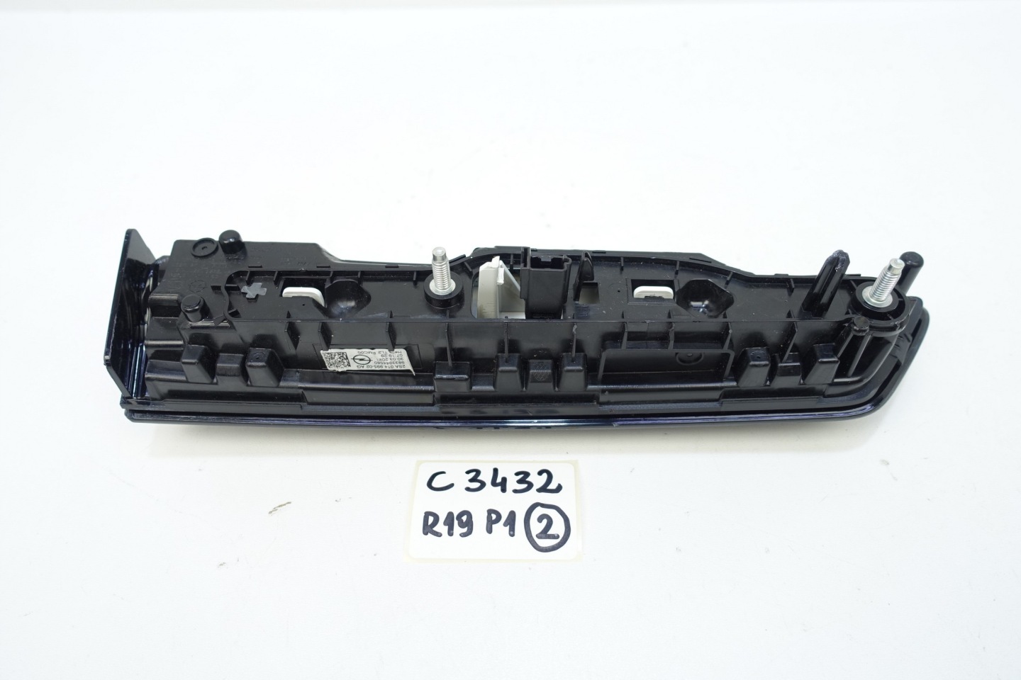 light right rear part right rear OPEL MOKKA B II 2020