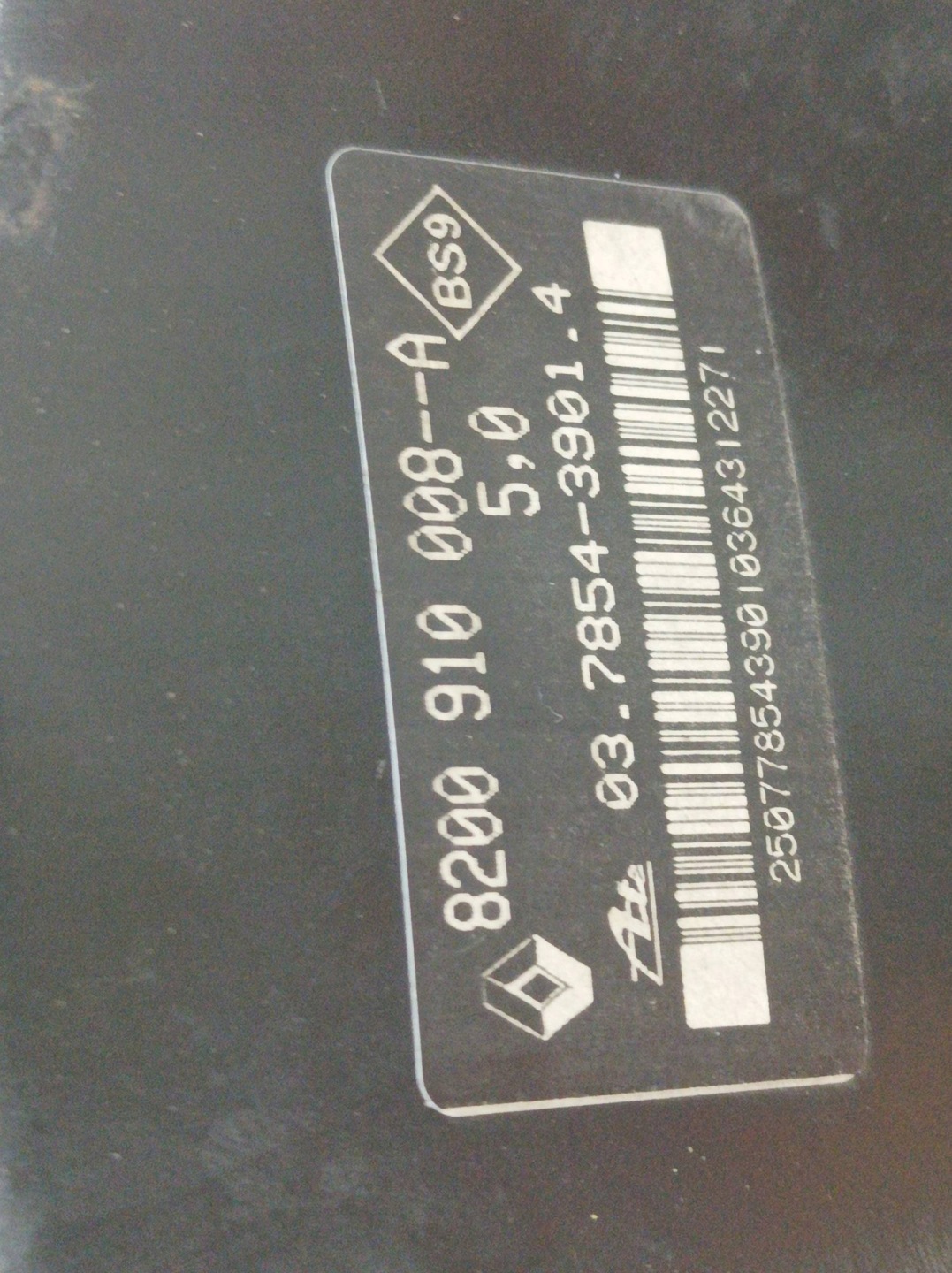 Servofreno servo 8200910008A Renault Twingo II (2007-2014 )